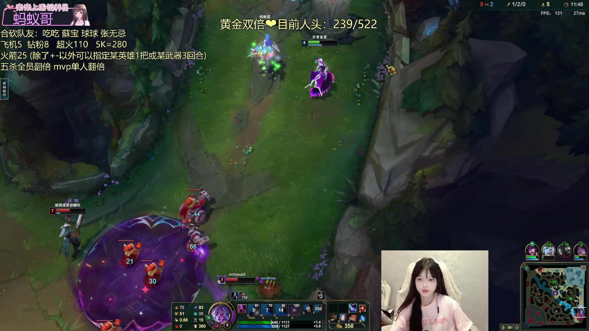 【2023-06-24 23点场】小琳达Linda：【黄金双倍】合砍赚点麻资