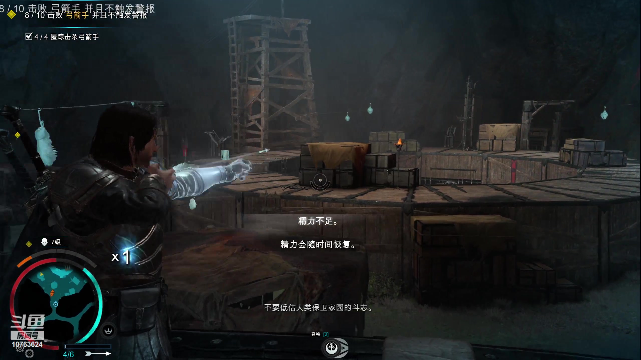 【2023-06-24 21点场】膝盖是个倒霉蛋：白银双倍    晚上好~