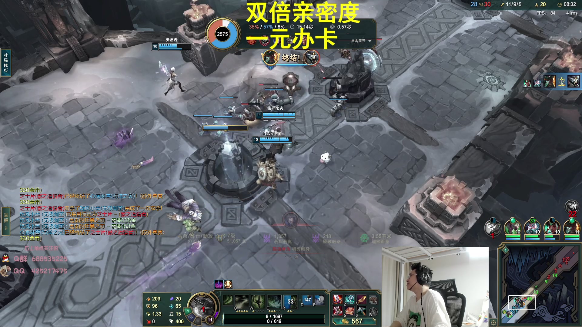 【2023-06-25 04点场】兮饭锐雯：大乱斗小王子来辣