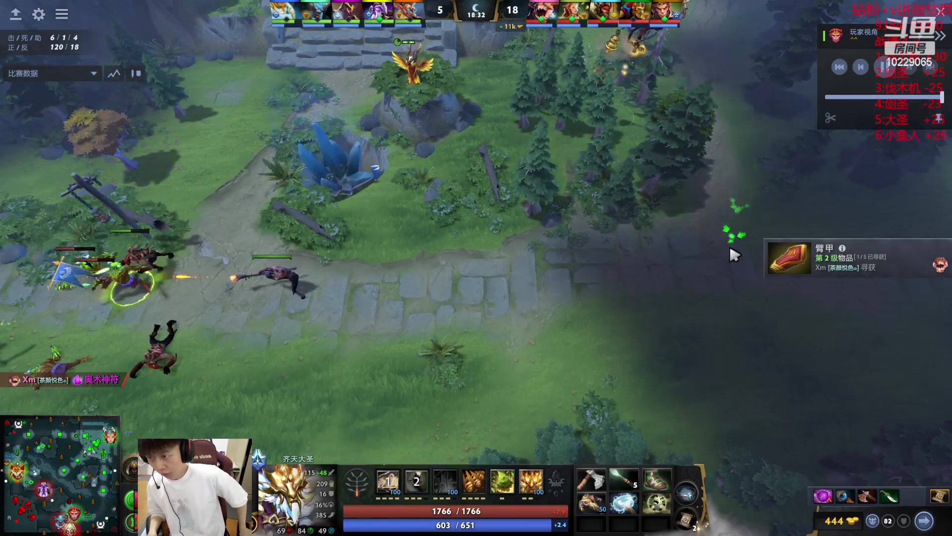 【2023-06-25 18点场】艾斯yoona：yoona:低调隐忍上分！