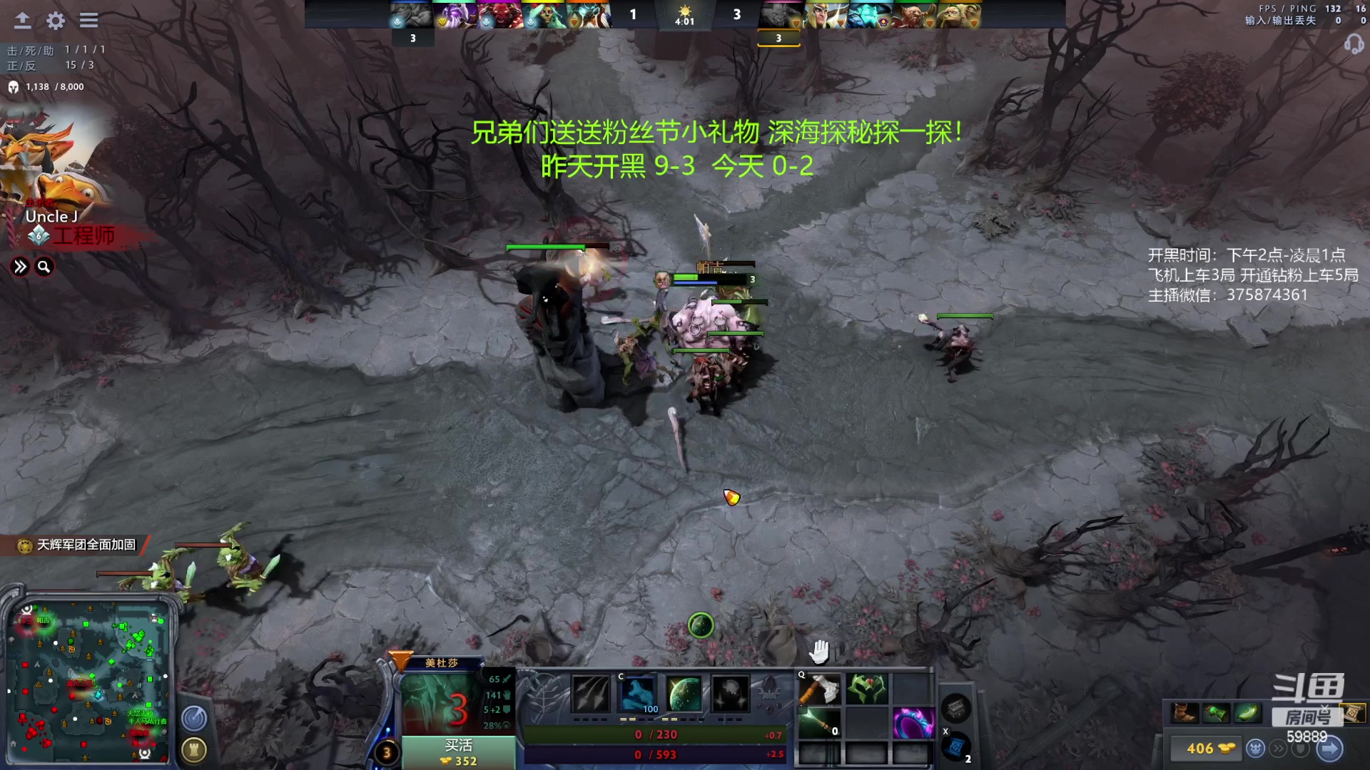 【2023-06-24 15点场】亚瑟归来丶：有车位！国服带飞！