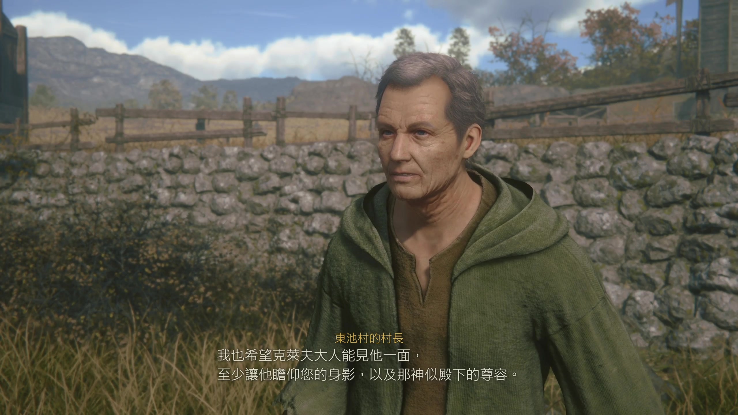 【2023-06-23 14点场】丨消逝丶记忆丨：【FF16】不能改键好憋屈