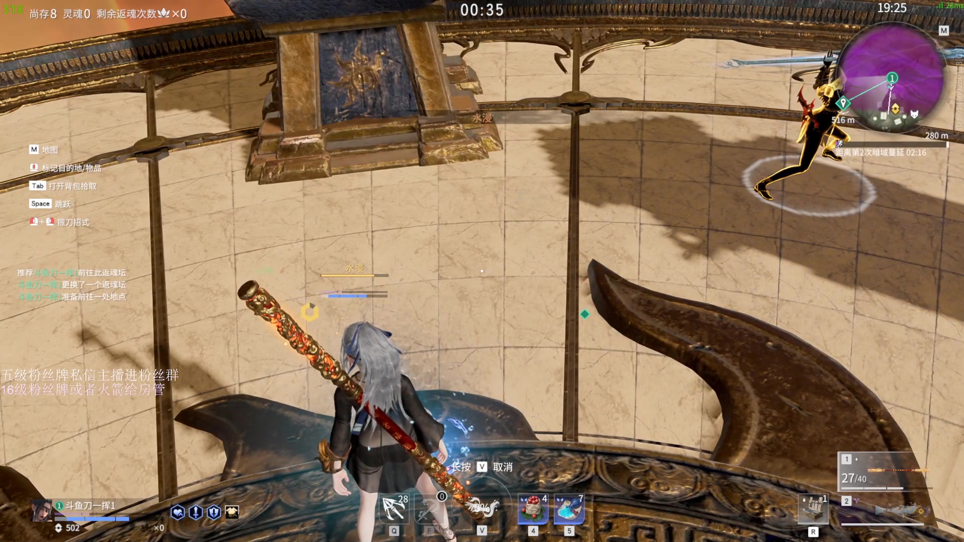 【2023-06-25 21点场】刀一挥趴一堆：(刀一挥)博弈怪兽