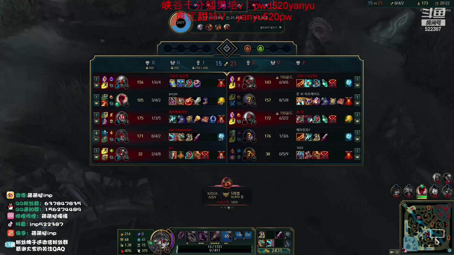 【2023-06-25 16点场】impOUO：一元粉丝牌 钻石双倍卡