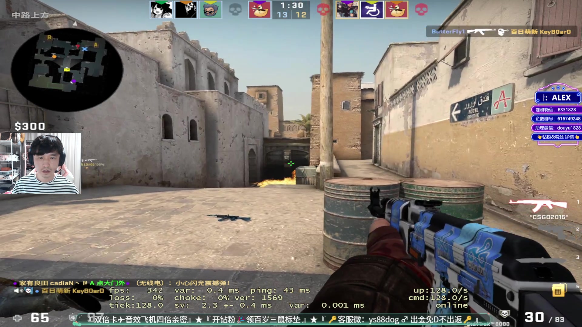 【2023-06-25 14点场】CSGO百岁三：双倍 工作日加油！