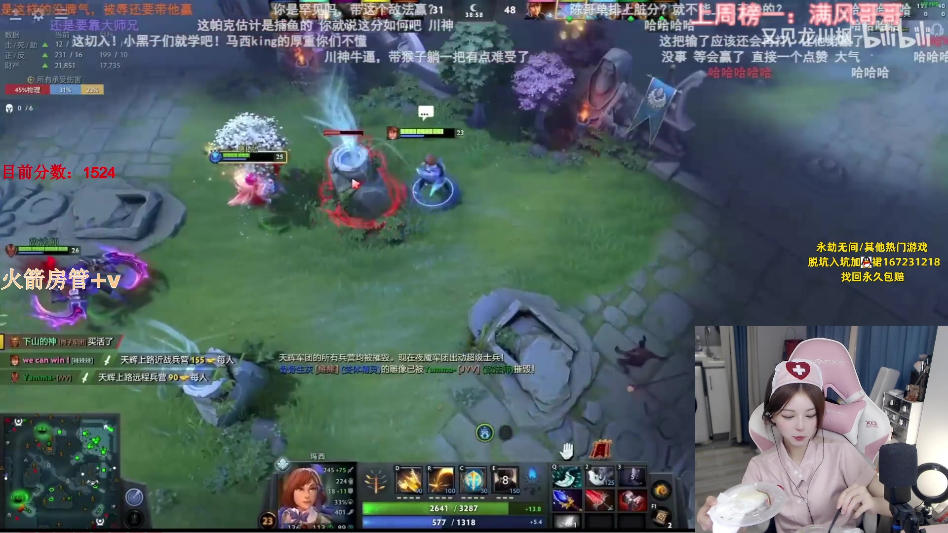 【2023-06-24 13点场】甜瓜不是呆瓜：早上好健康人！