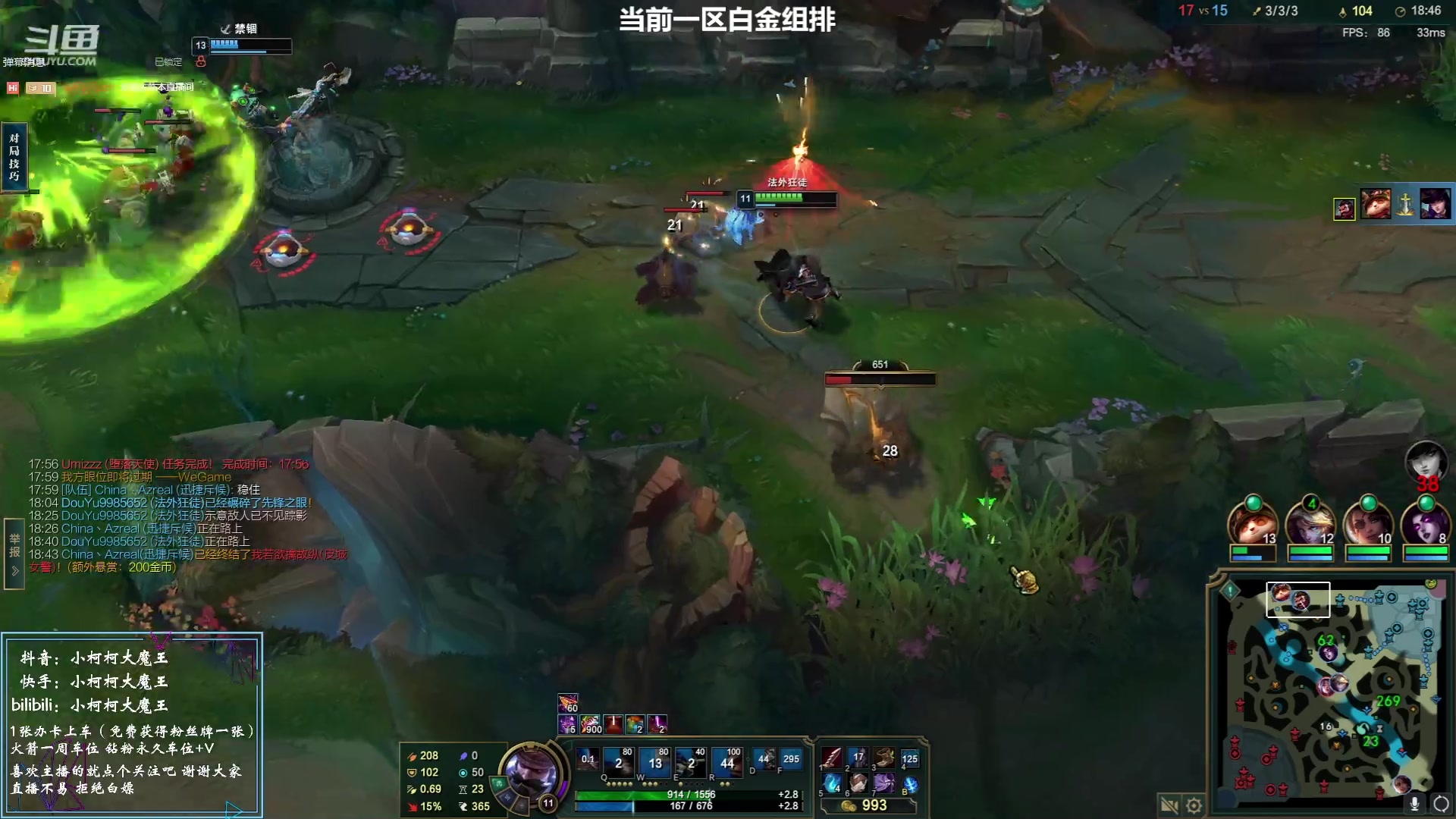 【2023-06-25 14点场】小柯柯大魔王：端午节快乐！！！！