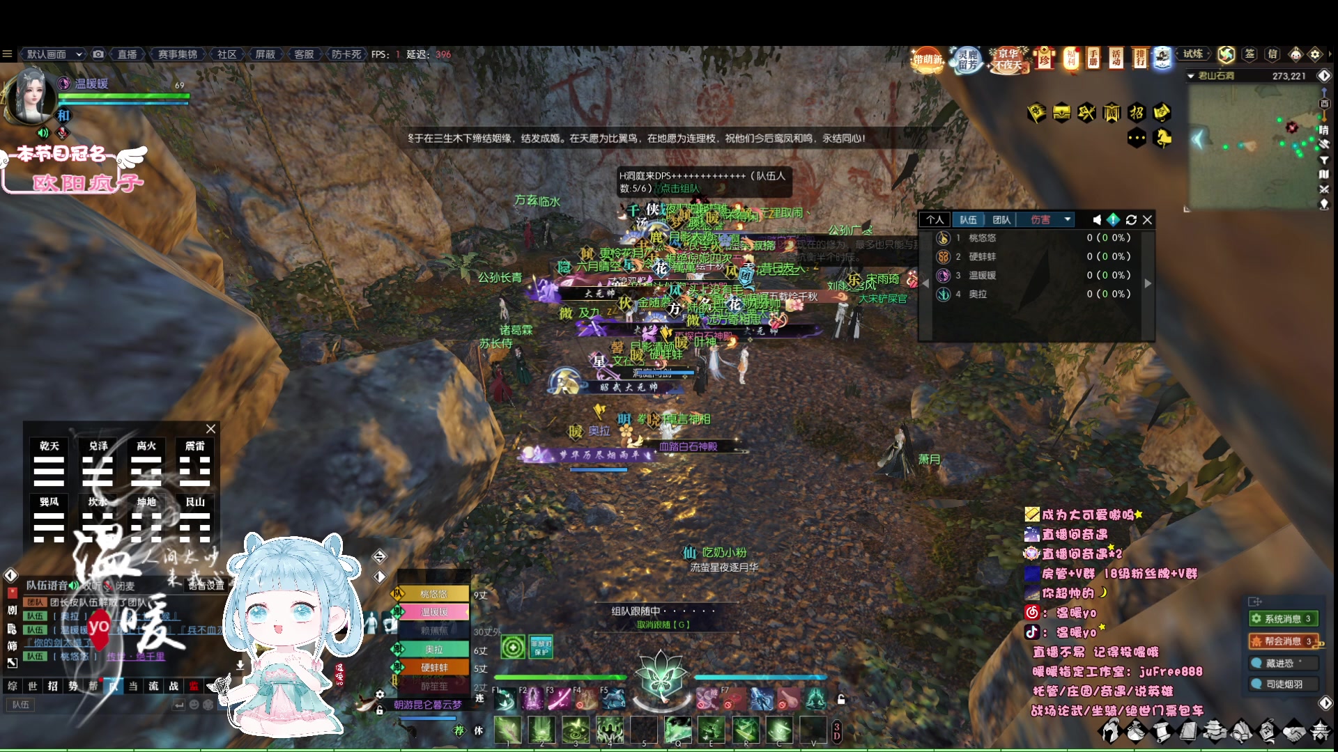 【2023-06-25 01点场】温暖yo：温暖yo❤️超甜全能美少女