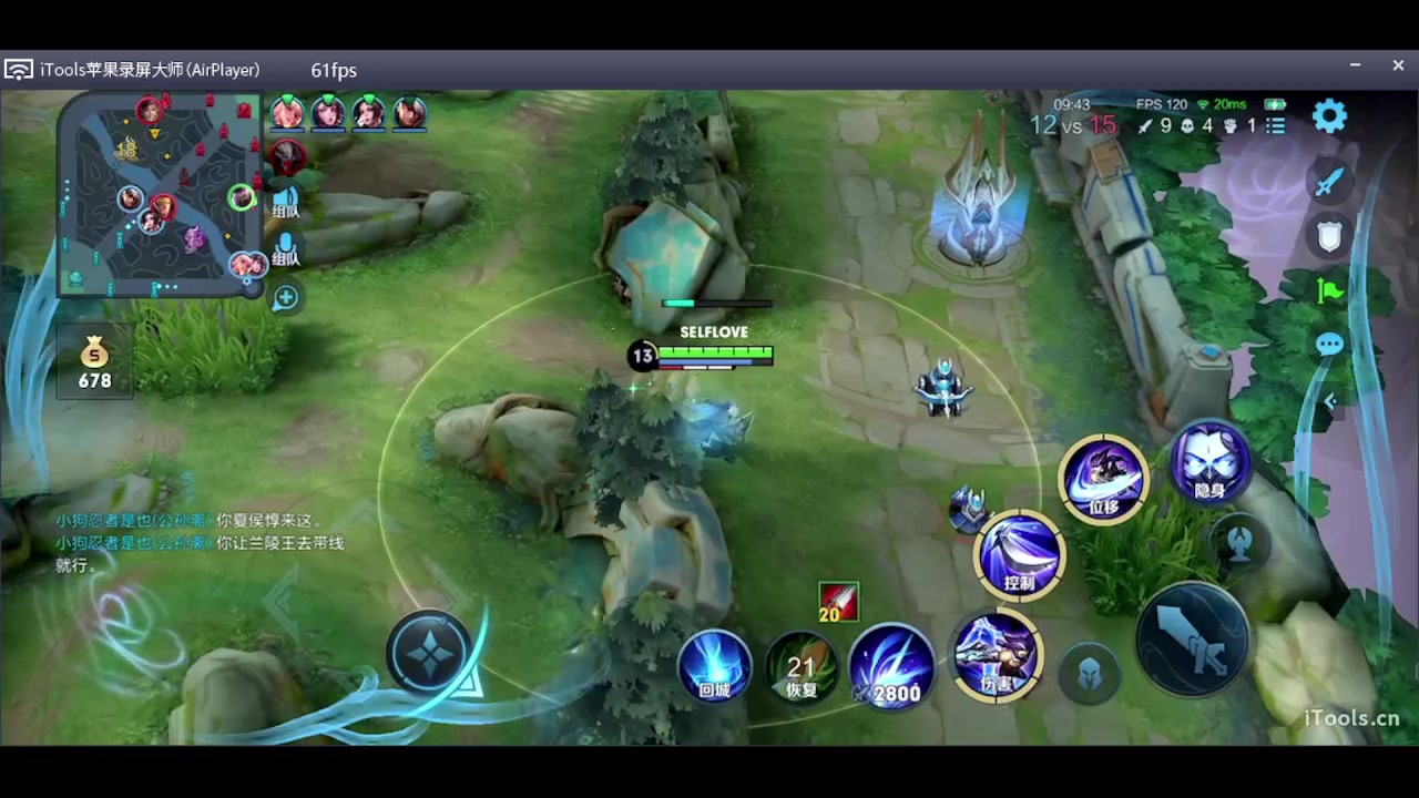 【2023-06-25 18点场】O泡果奶1111：啦啦啦嘿嘿嘿 9675094