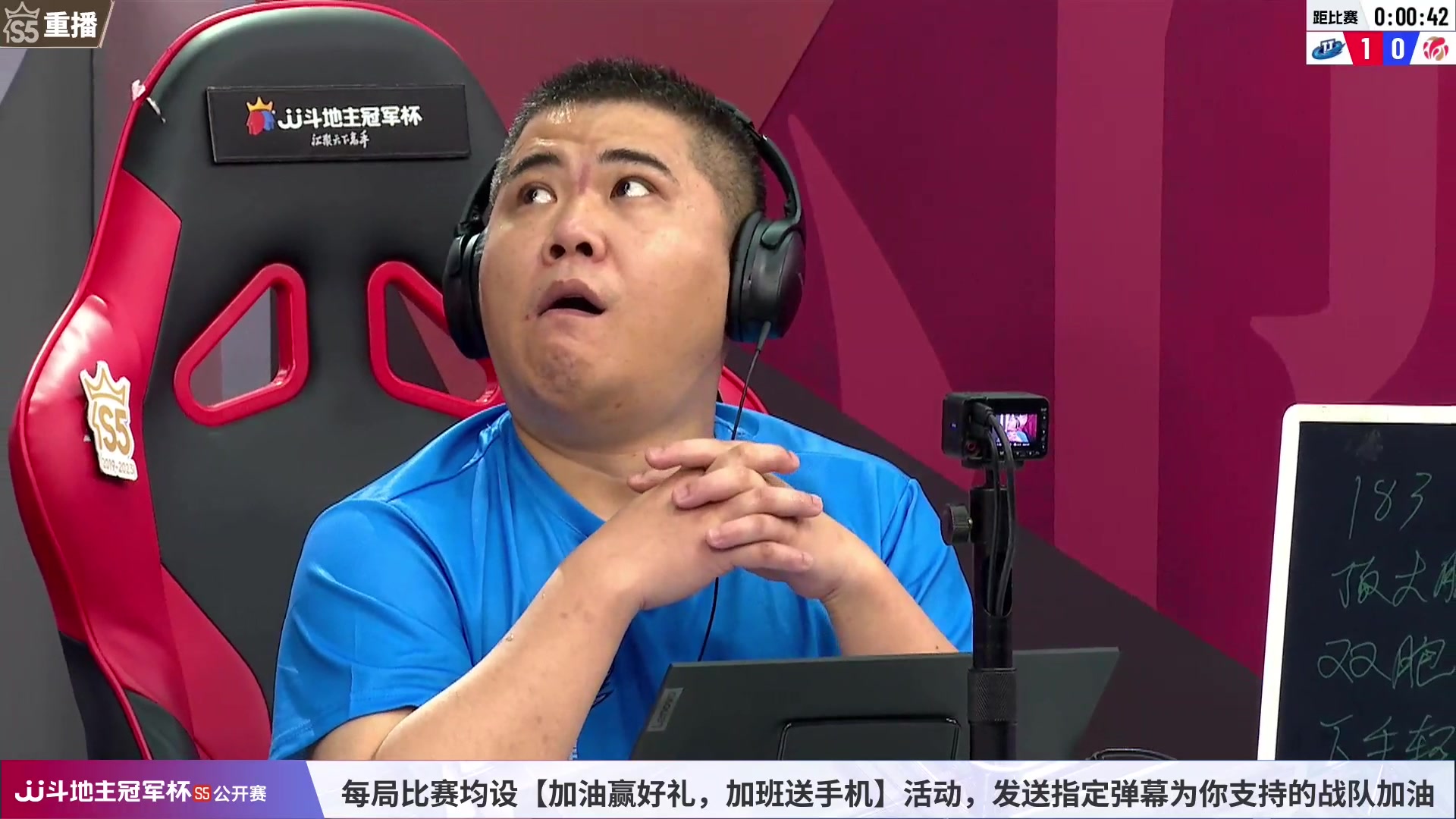 【2023-06-25 13点场】JJ斗地主官方：周天18点，公开赛C组开打