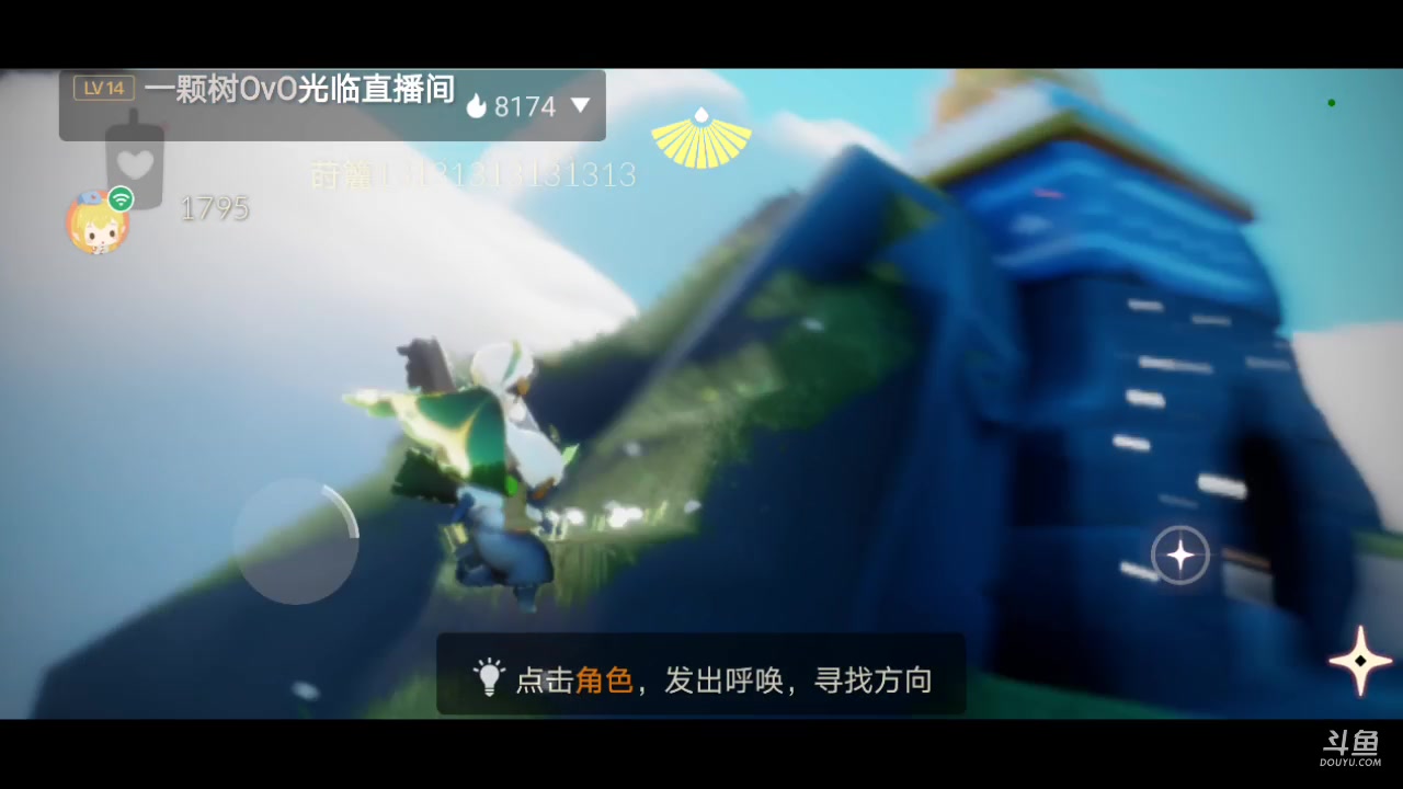 【2023-06-24 22点场】作业写不完QwQ：光遇周年庆
