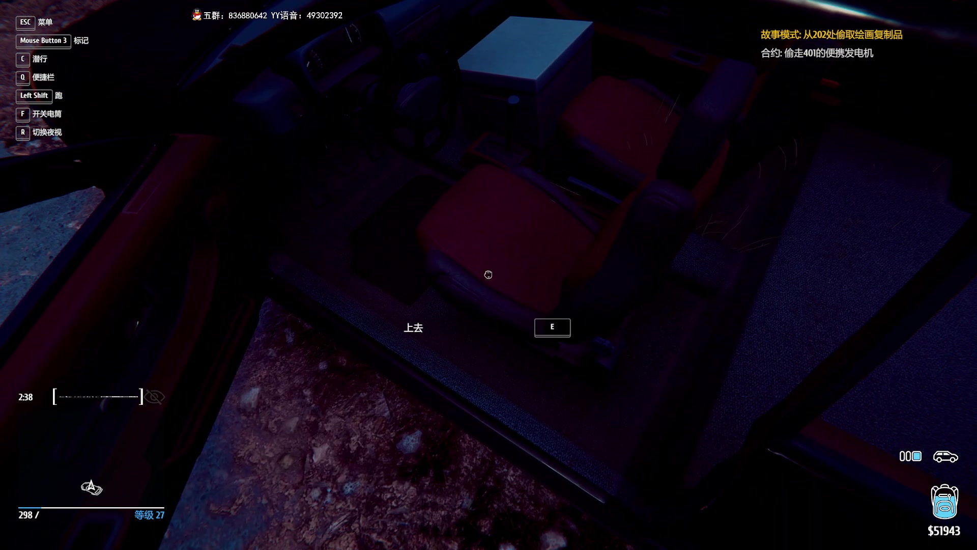 【2023-06-23 20点场】谭机霸开播了：⭐霸霸⭐STEAM新品节疯狂试玩~