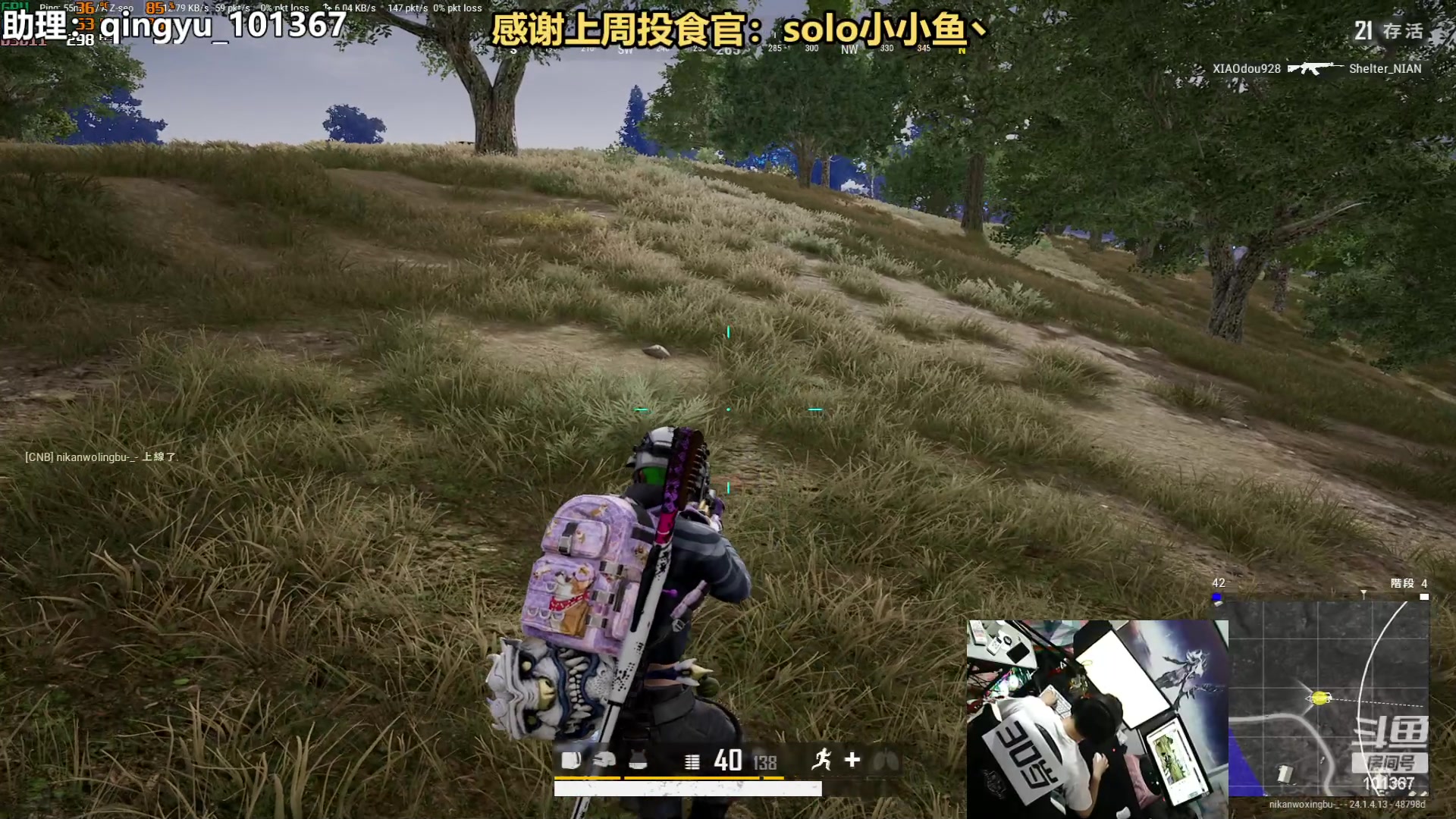 【2023-06-25 18点场】轻语丶619：【轻语】月底集团杯！