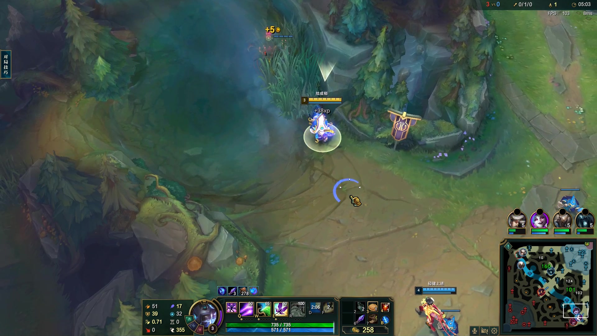 【2023-06-24 09点场】结成郁丶：我好缓慢地追寻