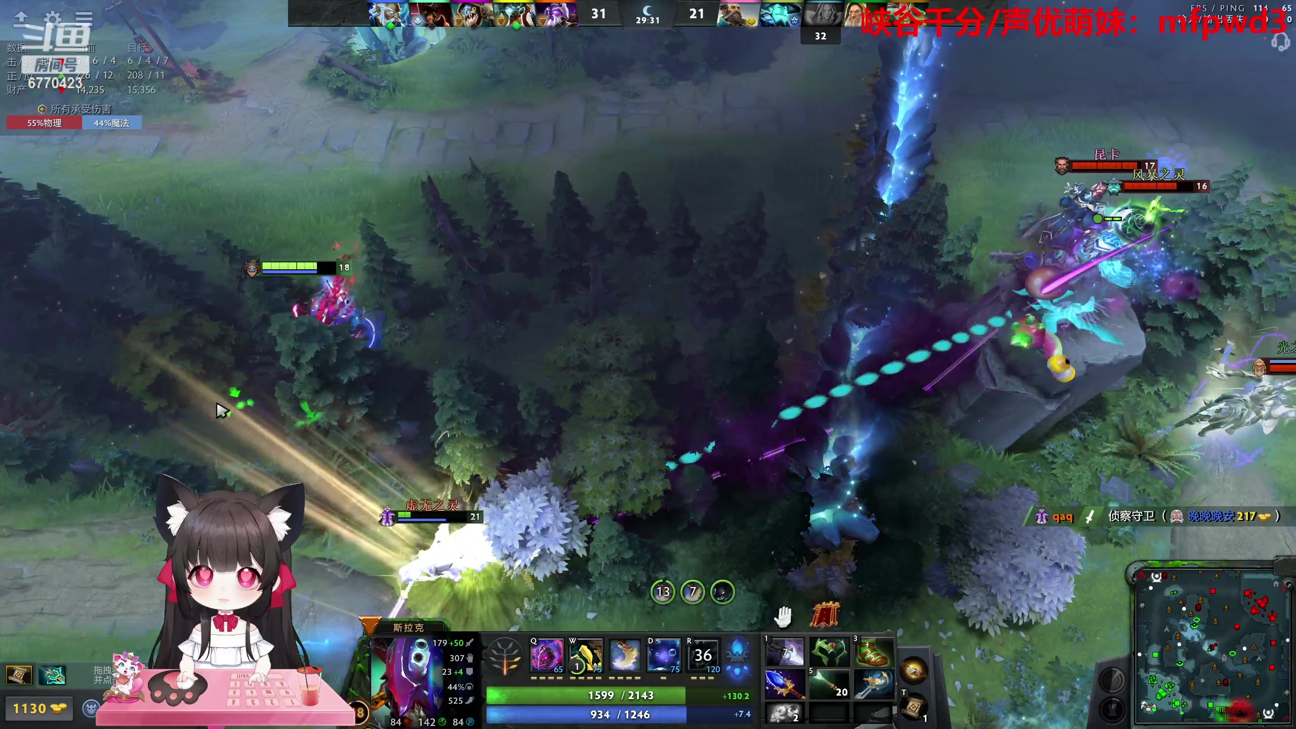 【2023-06-25 05点场】塔莉娅QAQ：甜心小塔：五妹车2000分！