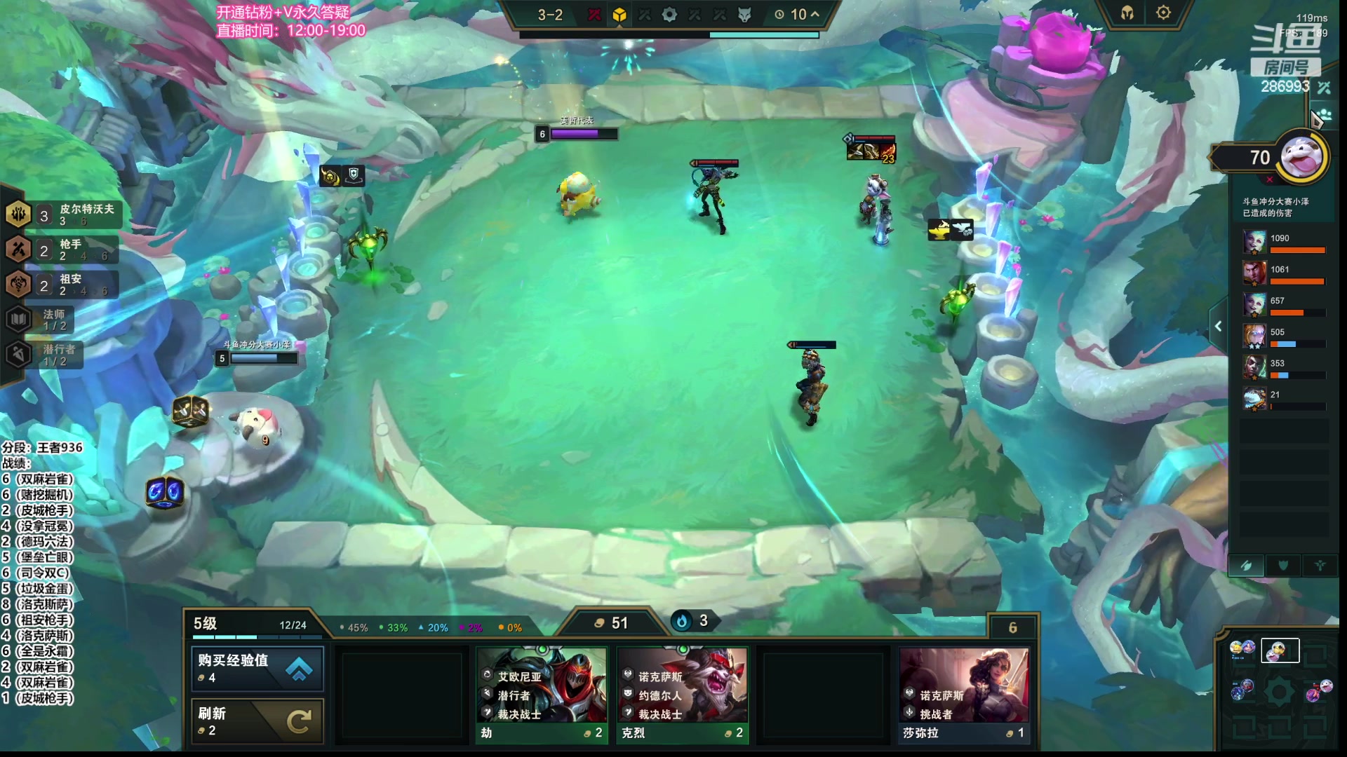 【2023-06-25 18点场】卑微小泽丶：小泽：千分冲第一