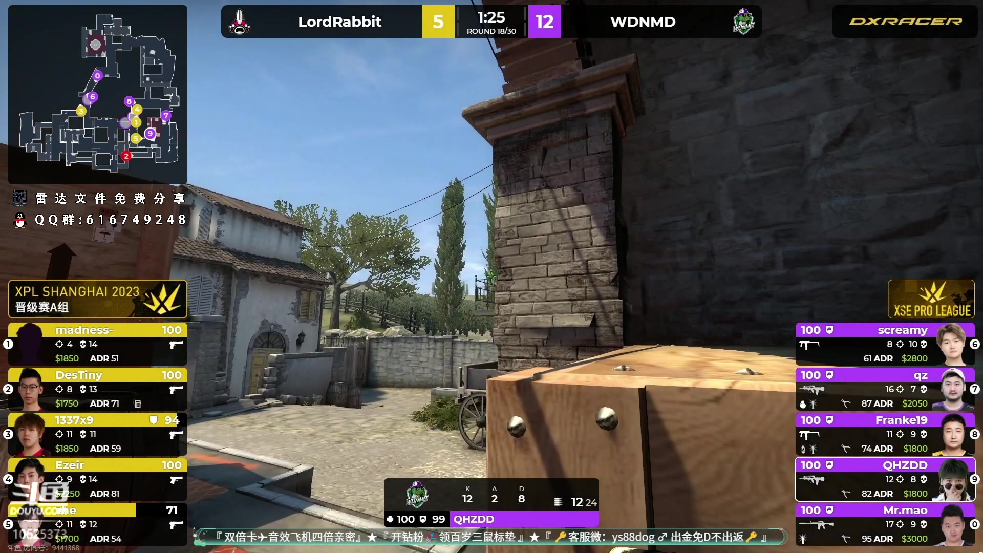 【2023-06-25 19点场】CSGO百岁三：双倍 工作日加油！