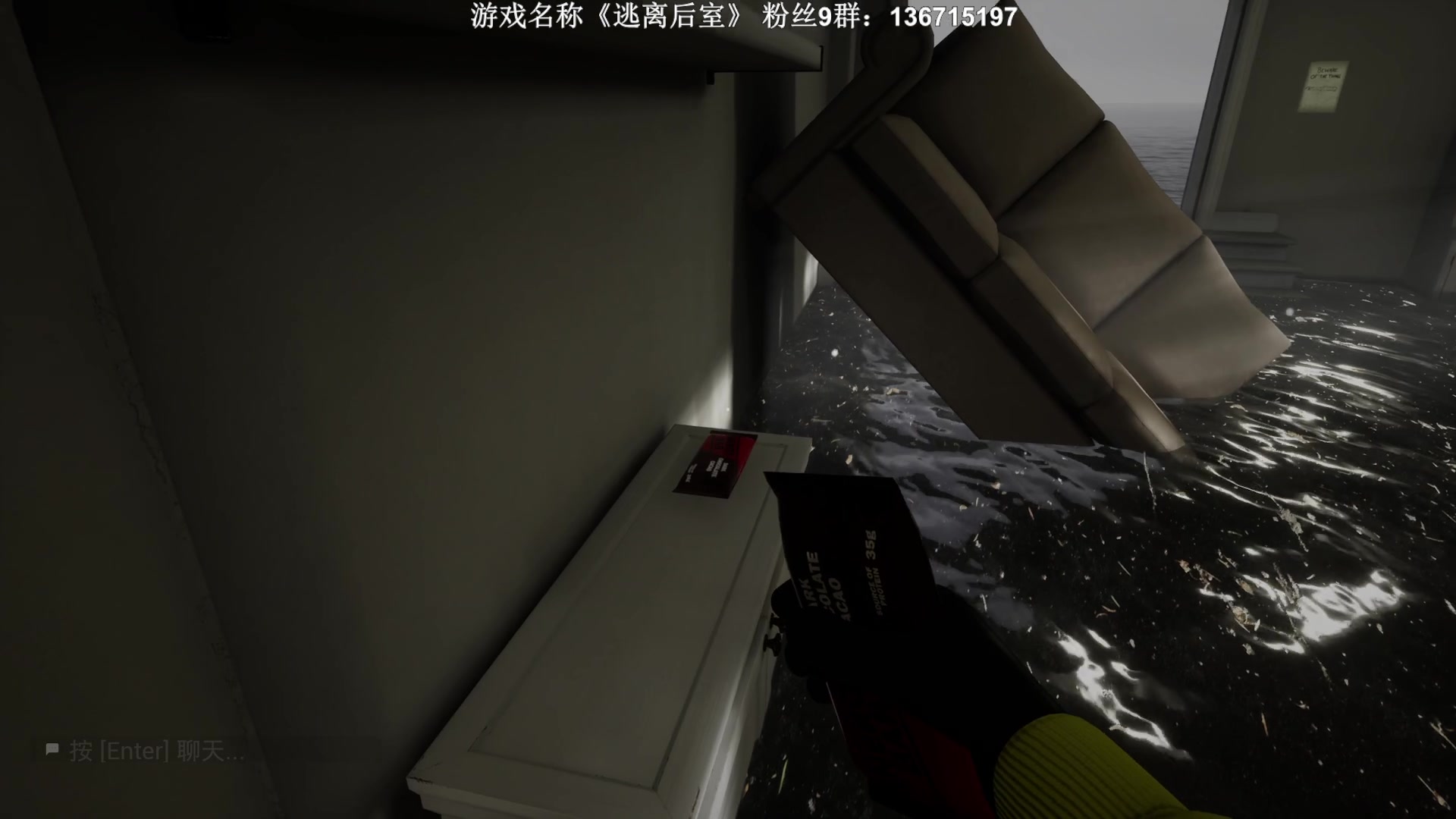 【2023-06-22 21点场】半支烟：恐怖游戏之魂