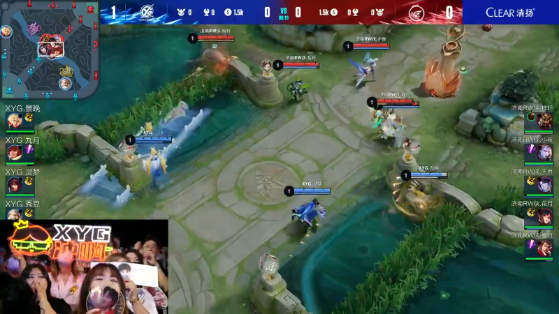 济南RW侠 VS XYG第2局-2023KPL夏季赛常规赛