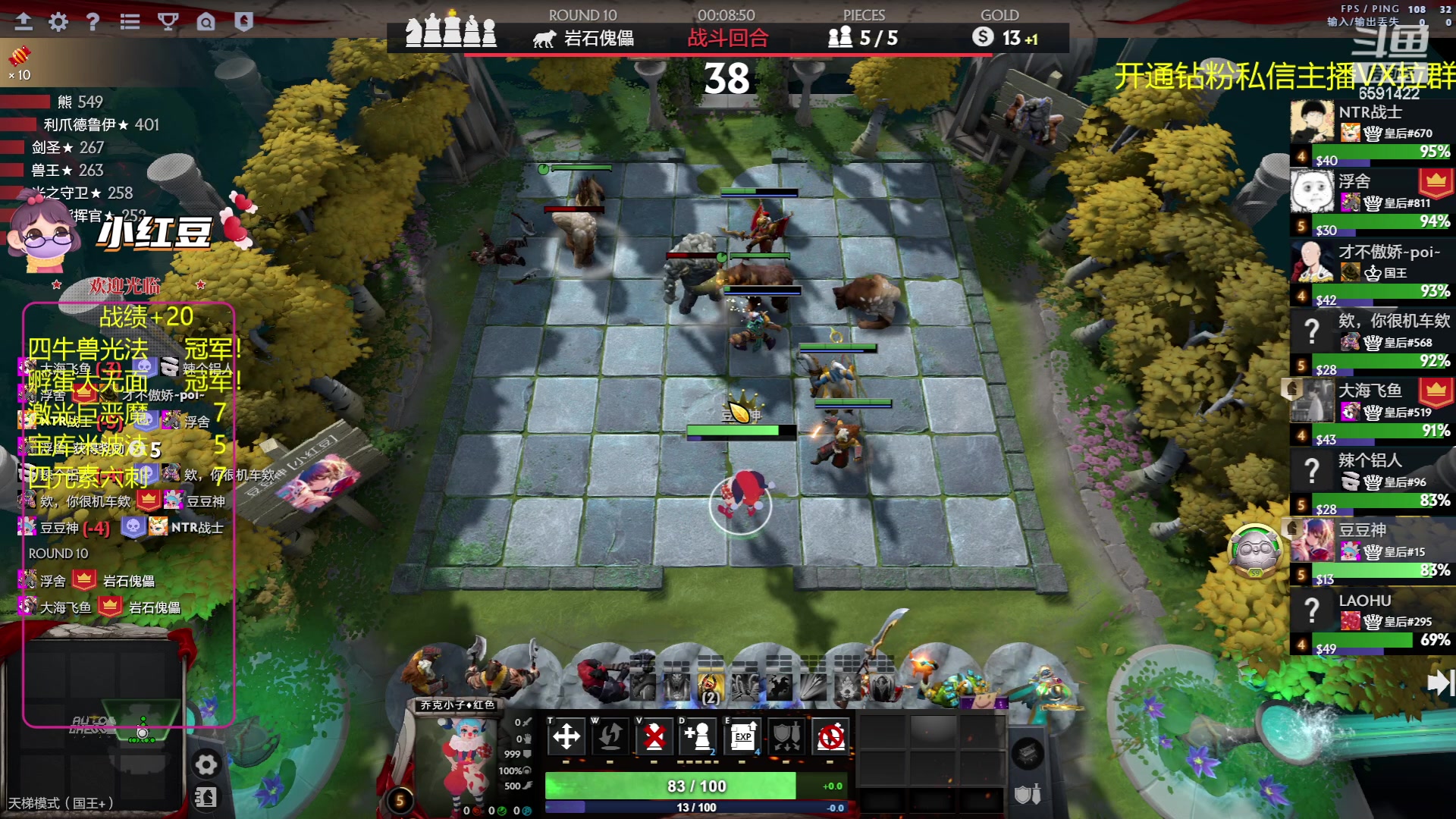 【2023-06-25 21点场】小红豆阿：两天没+1了，很急.