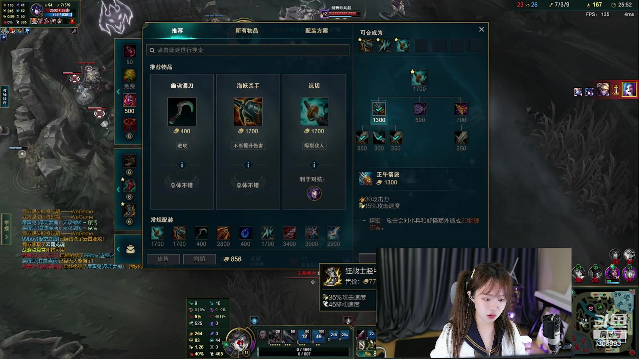 【2023-06-25 00点场】紫琪叻叻猪：紫琪：励志要做甜妹！！
