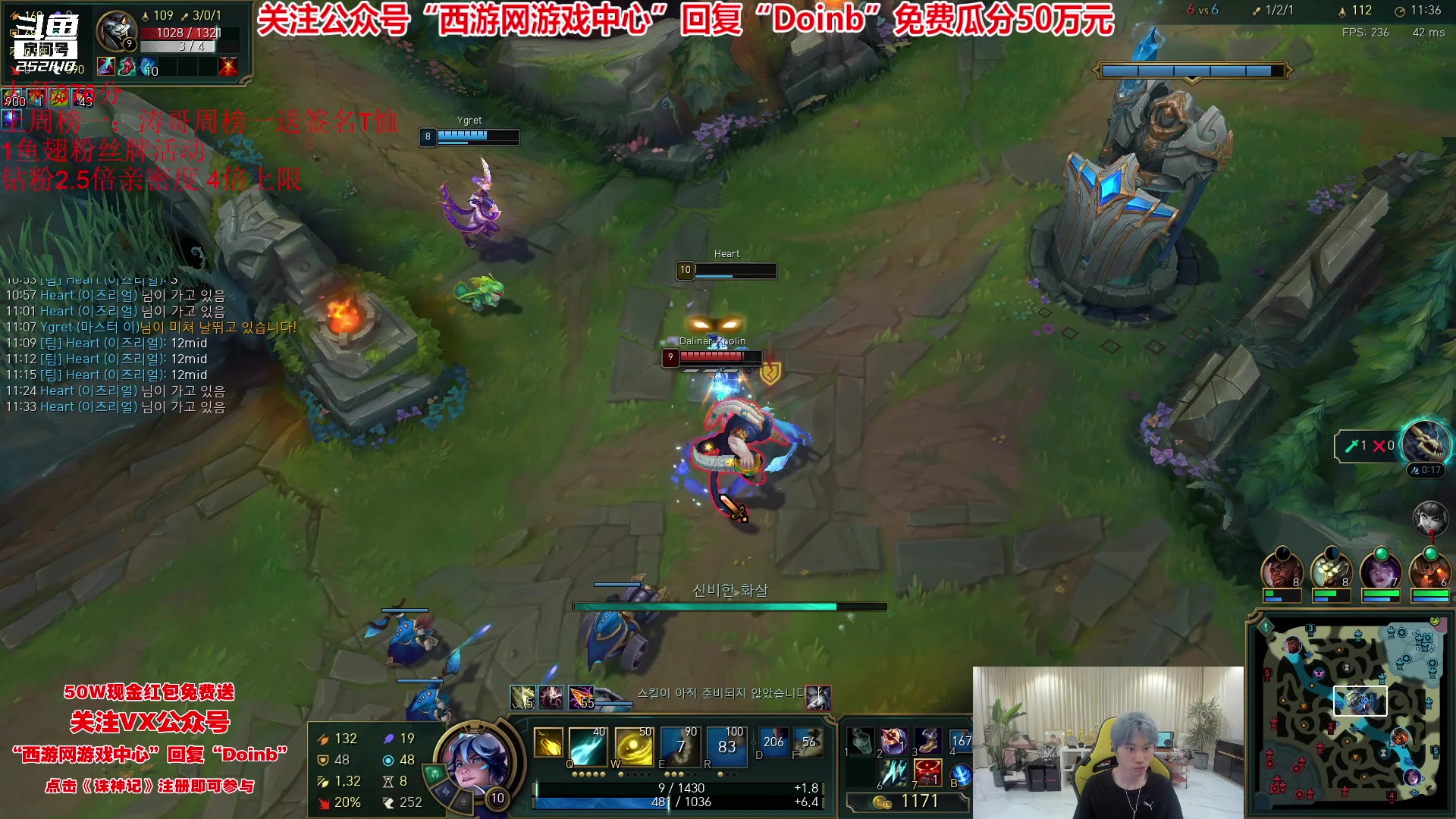 【2023-06-24 22点场】美梦星zoom：真实的二路解说