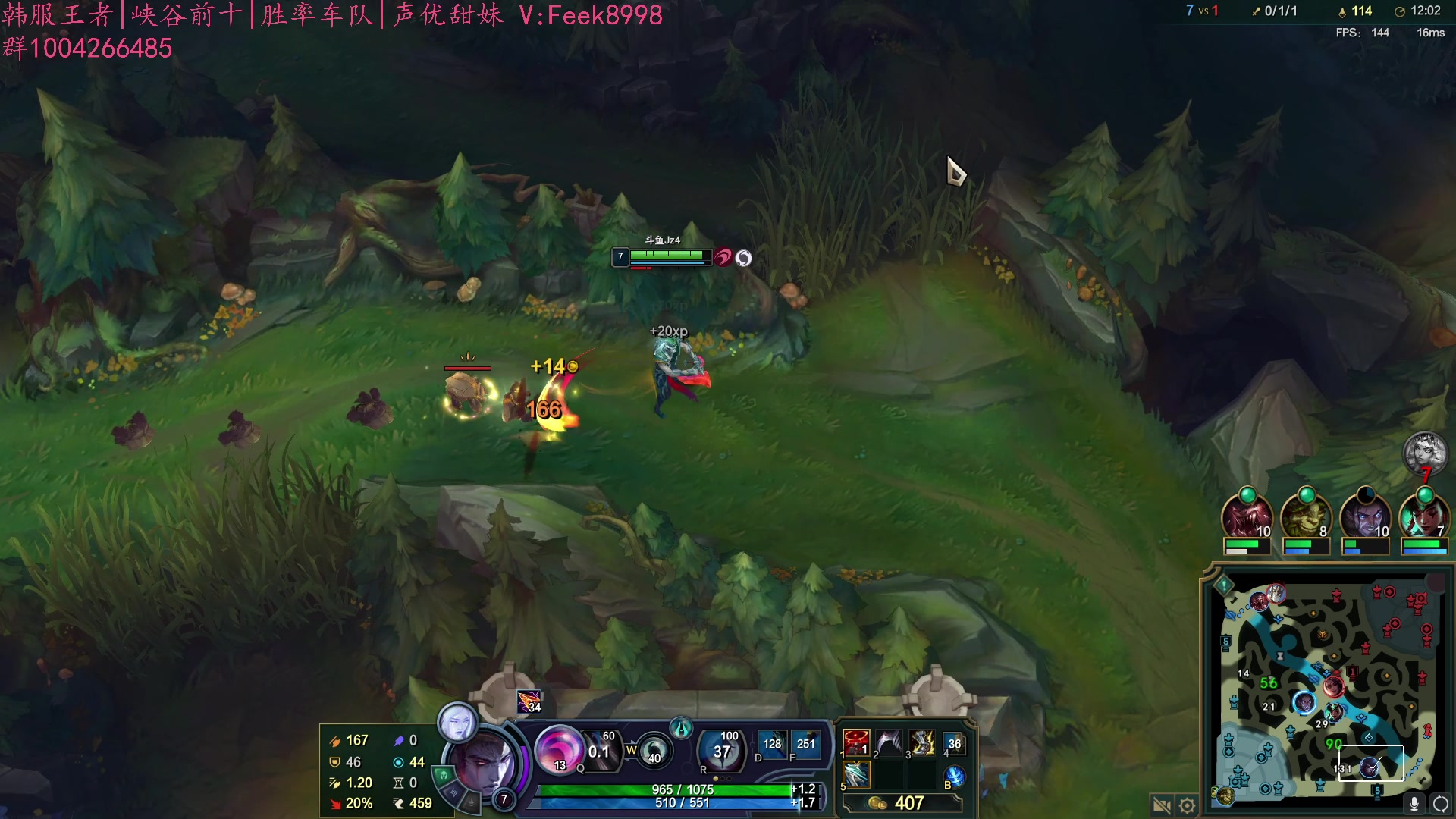 【2023-06-22 19点场】Jz0w0：【JZAD】开练开练