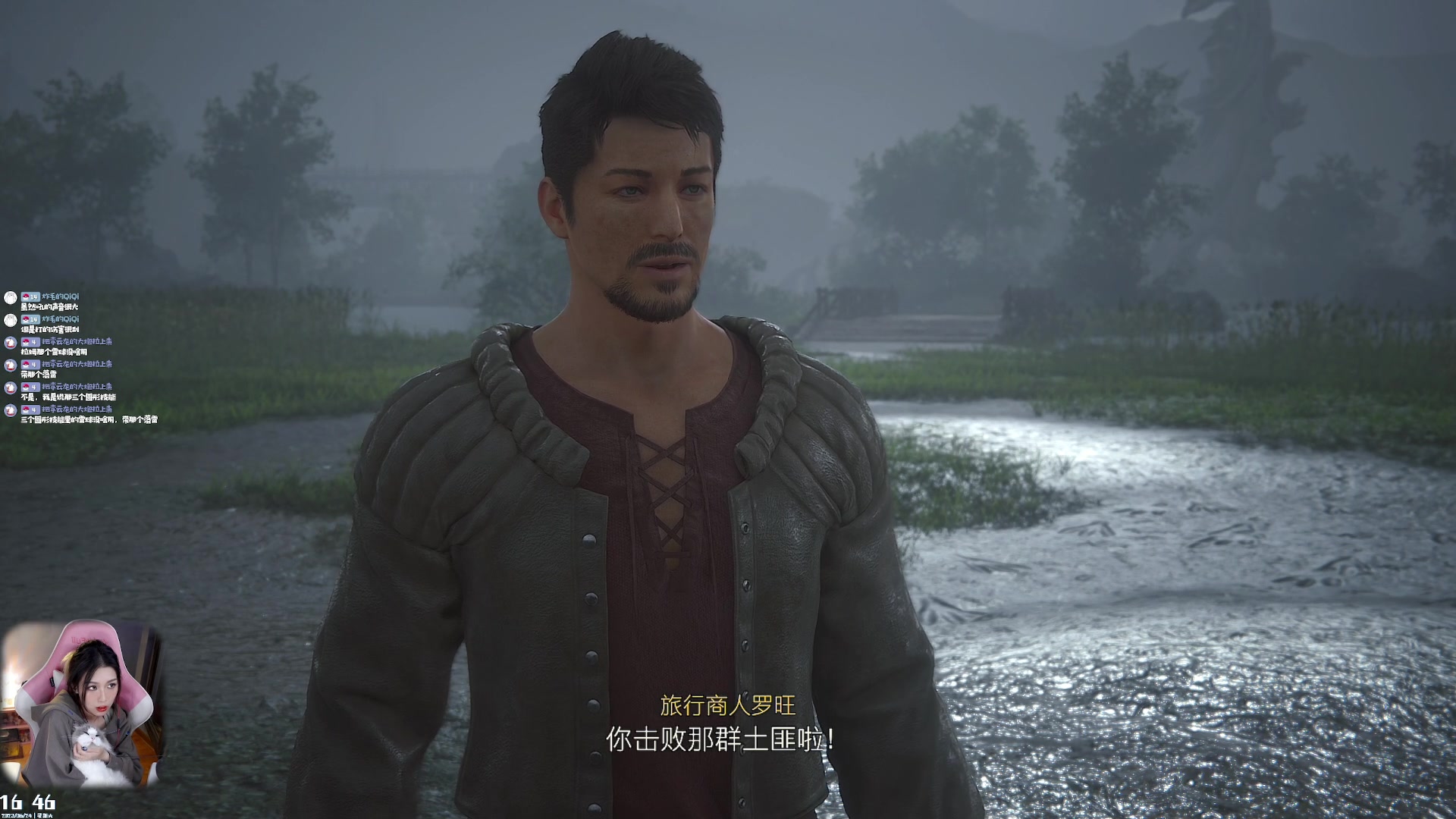 【2023-06-24 16点场】绝不早到十元元：FF16 :( 我的托加尔最乖了哩