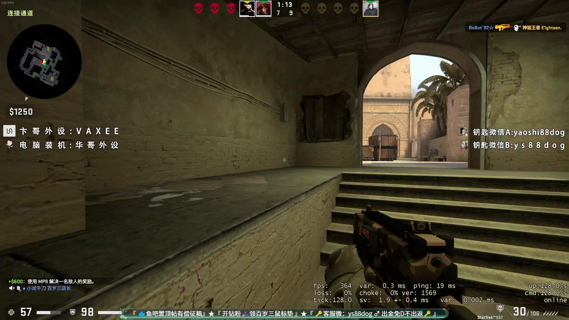 【2023-06-24 22点场】CSGO百岁三：超粉团1.5倍 别忘了明天调休~