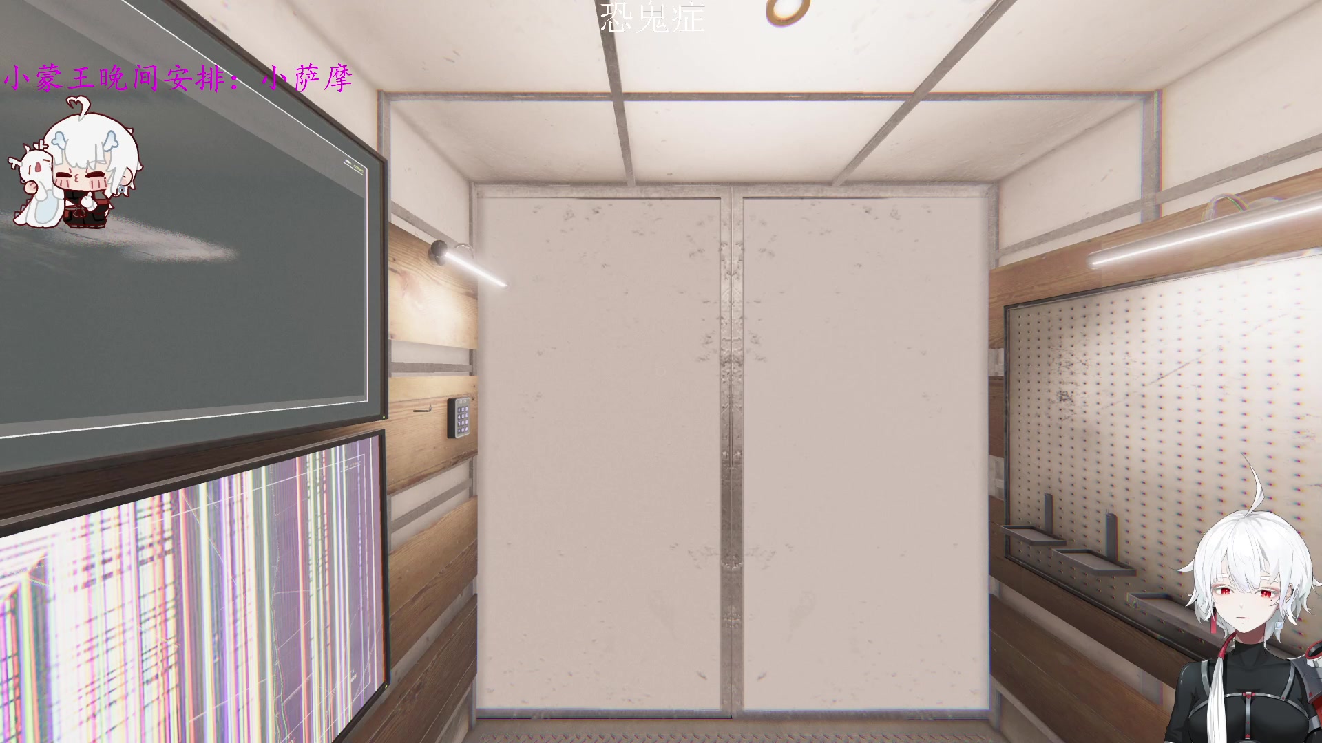 【2023-06-25 02点场】王师傅精益求精：【二台Yimon阿】和萨摩的双人之夜！