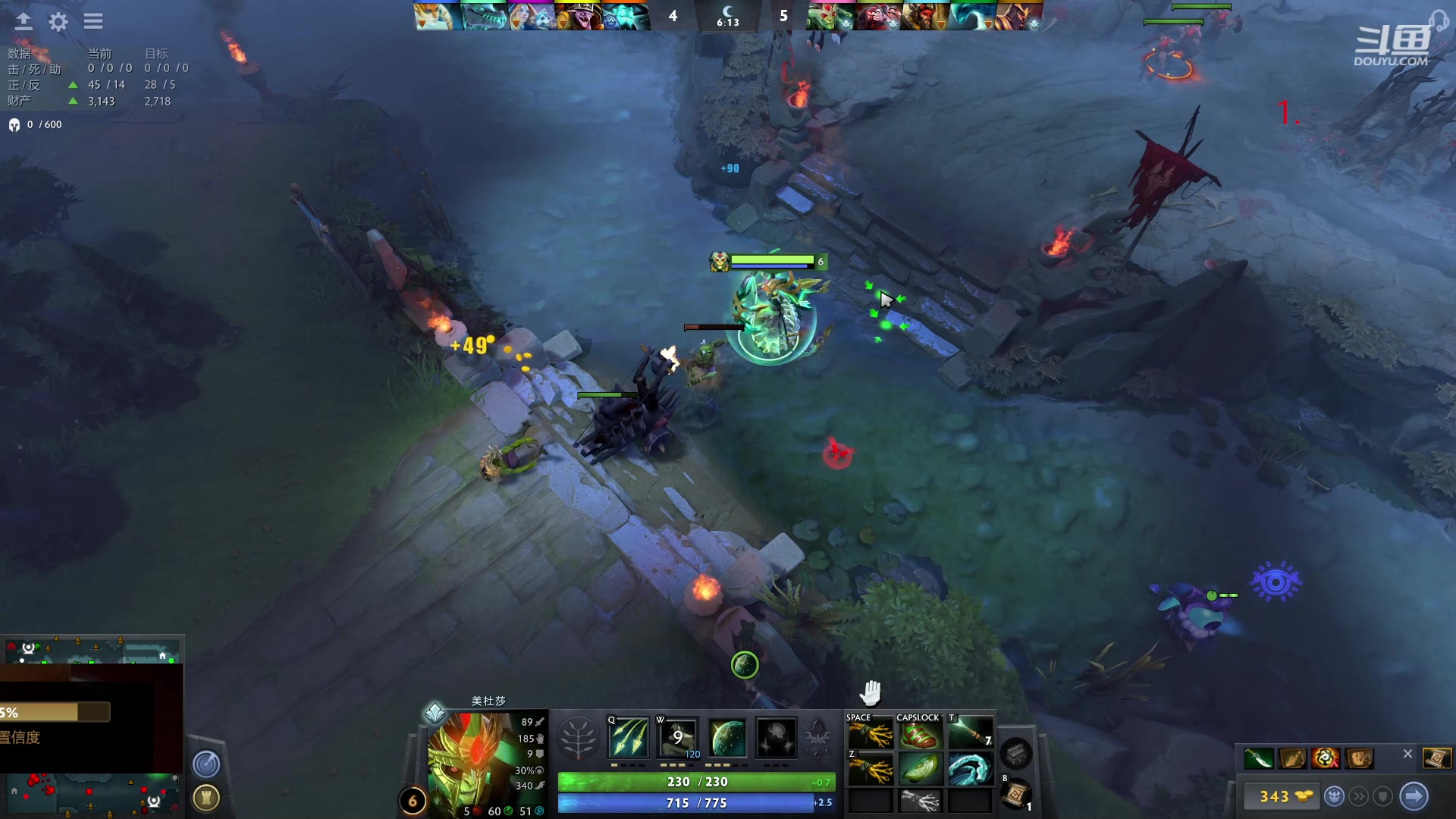 【2023-06-25 05点场】踏上征途167：10000万分巅峰冲刺赛