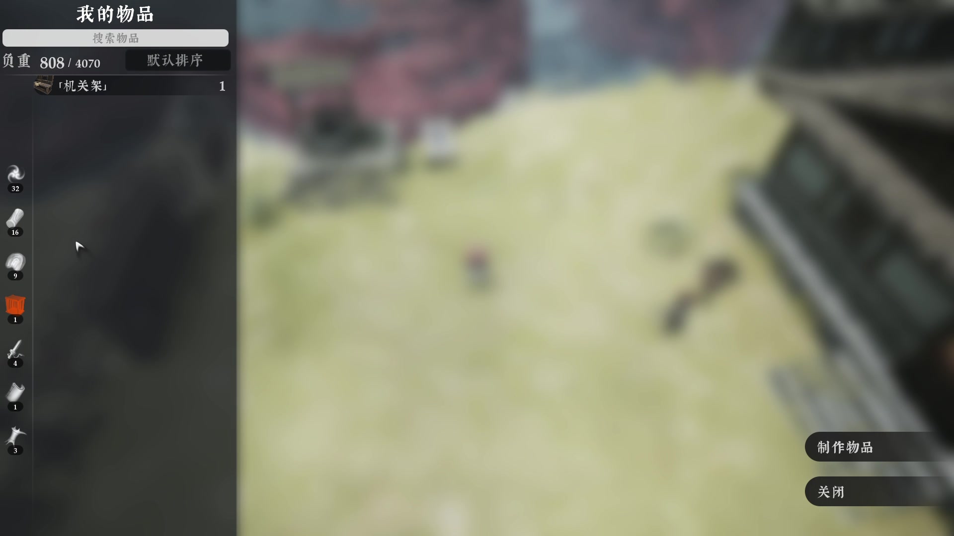 【2023-06-24 10点场】双木zzz：今天休息~随便玩玩