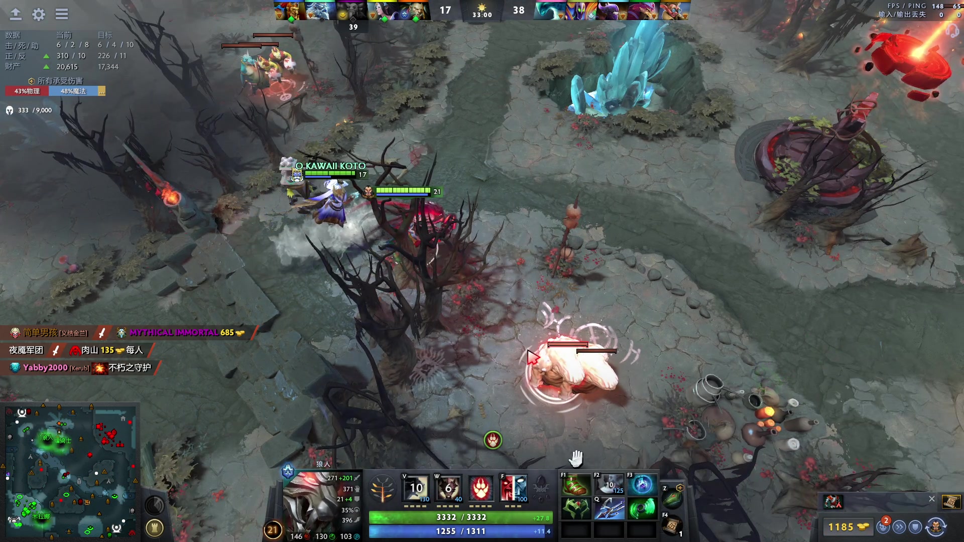 【2023-06-25 18点场】刘嘉俊Sylar1：拿出你的百分之百！