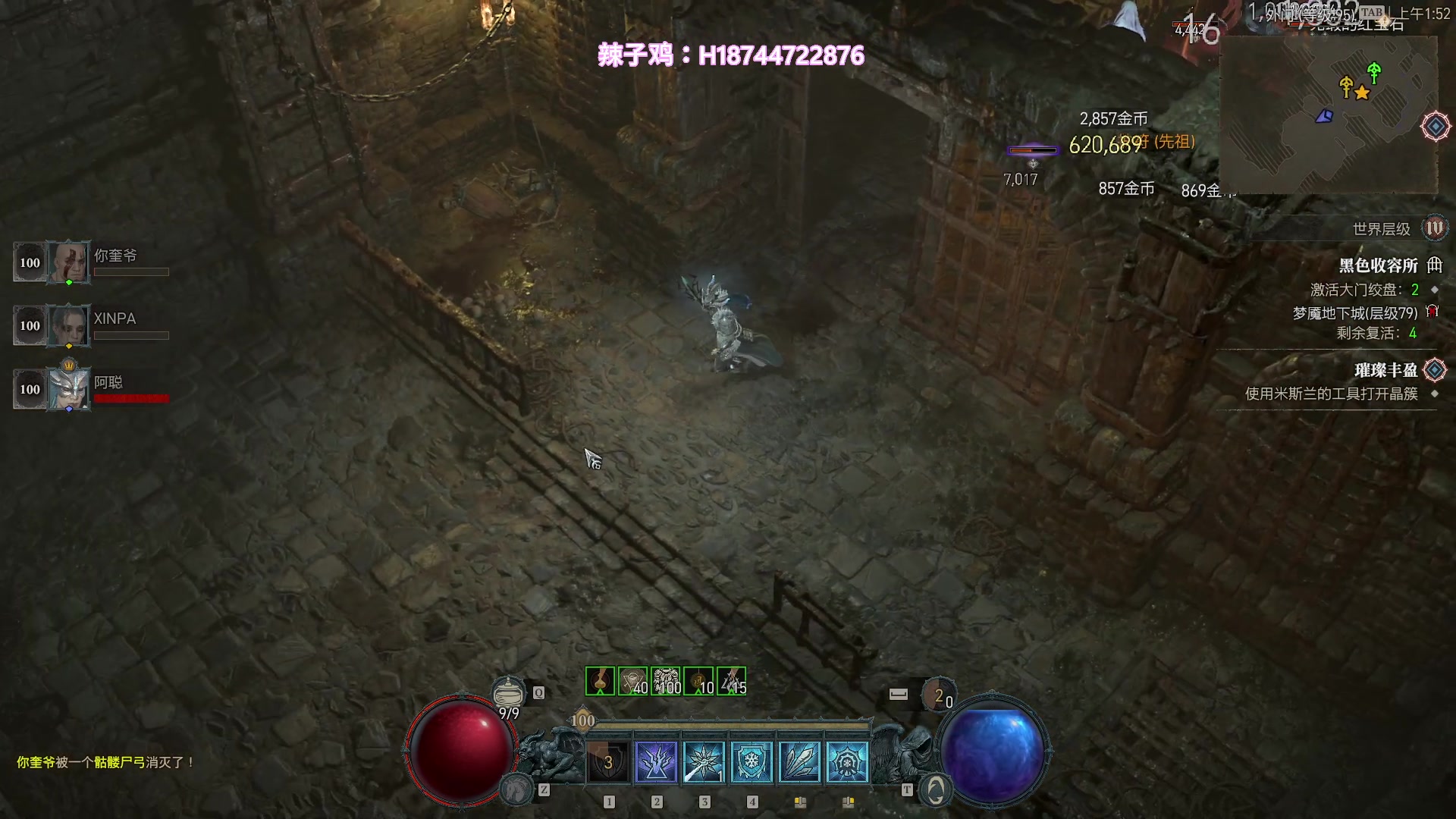 【2023-06-25 01点场】阿聪丷：【阿聪】双倍亲密度，OBPGS2预选赛