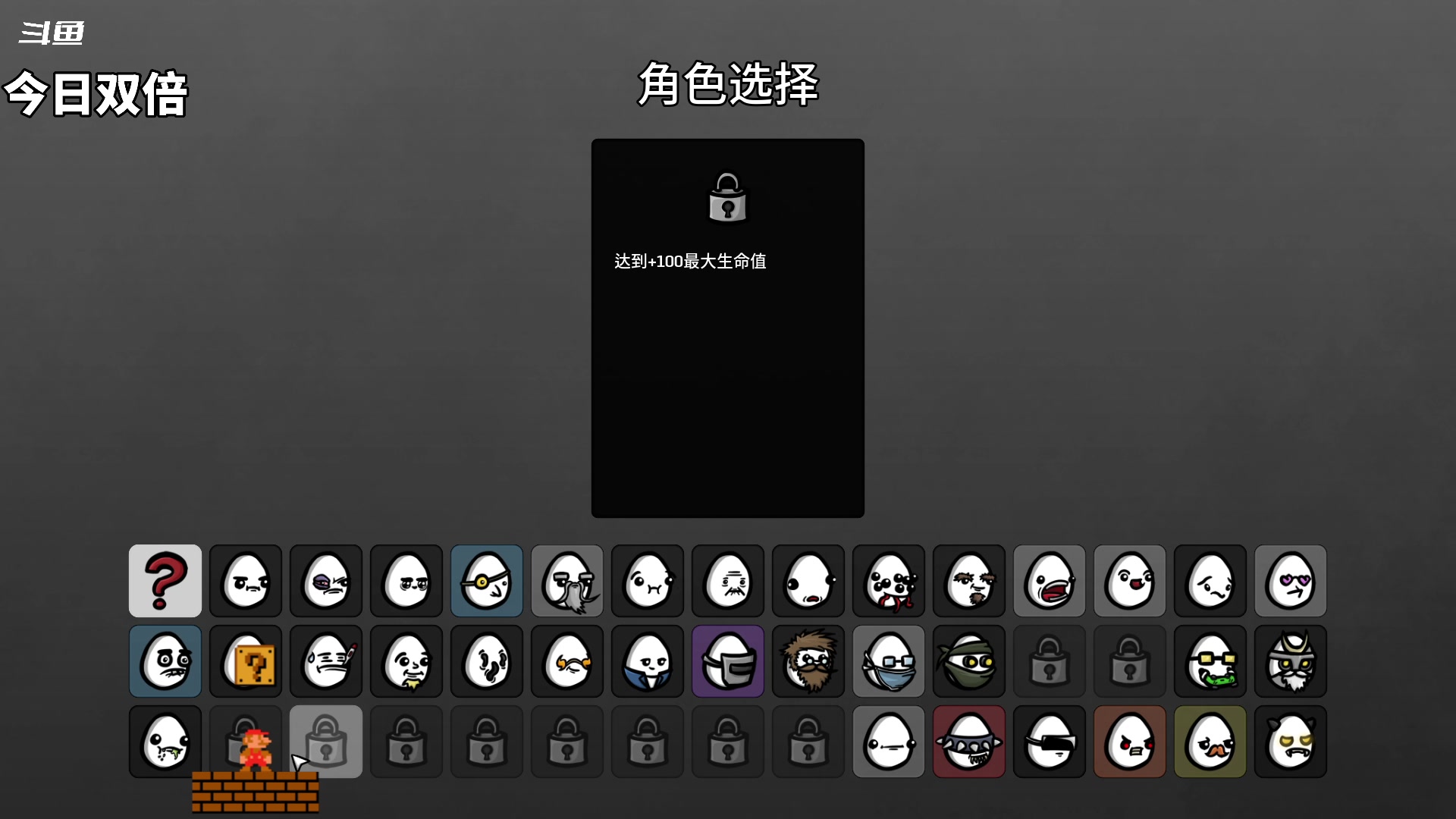 【2023-06-25 15点场】隐者丶丶：一个娱乐主播~~~