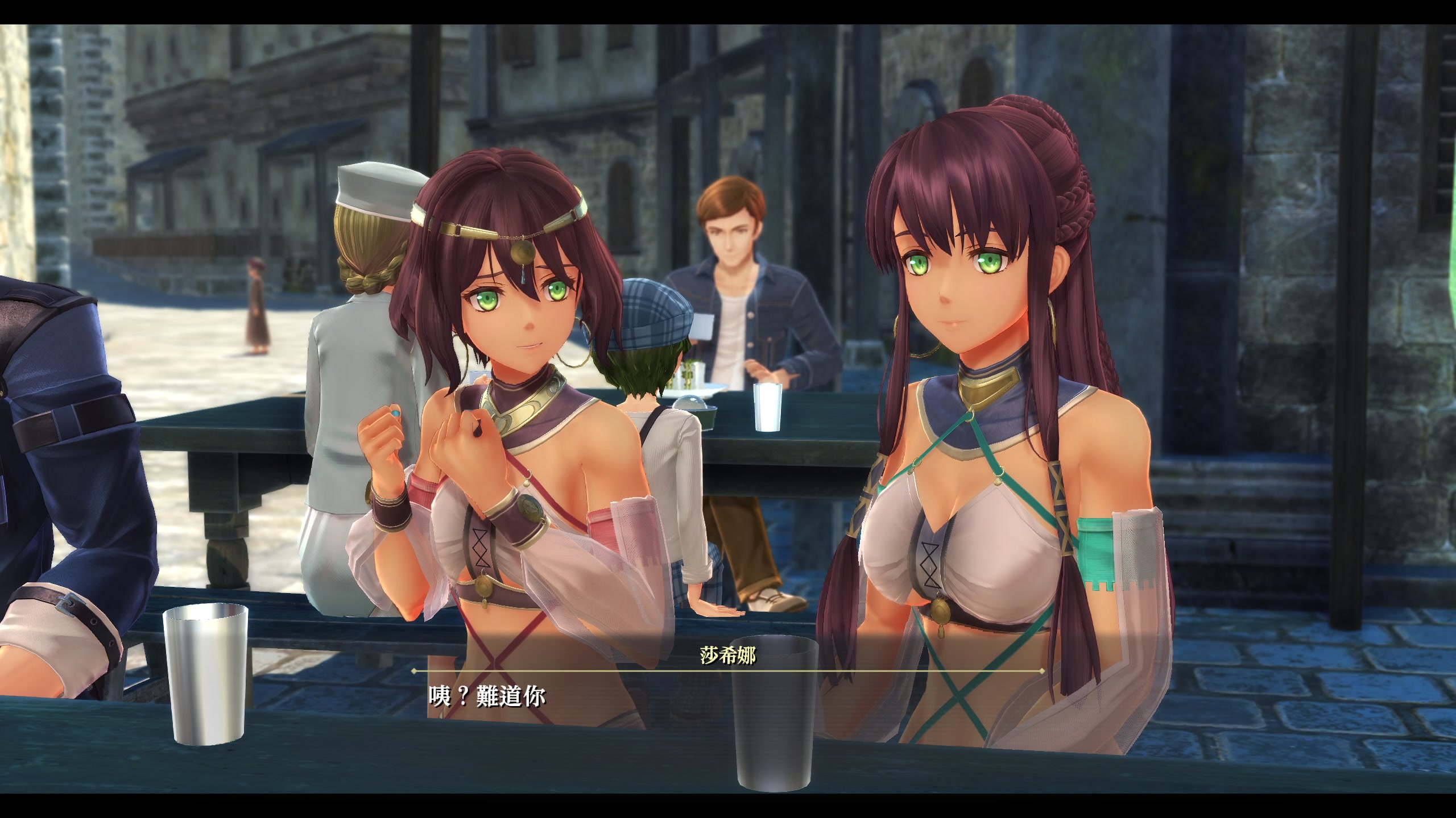 【2023-06-25 13点场】布鲁斯菲尔：黎轨真好玩