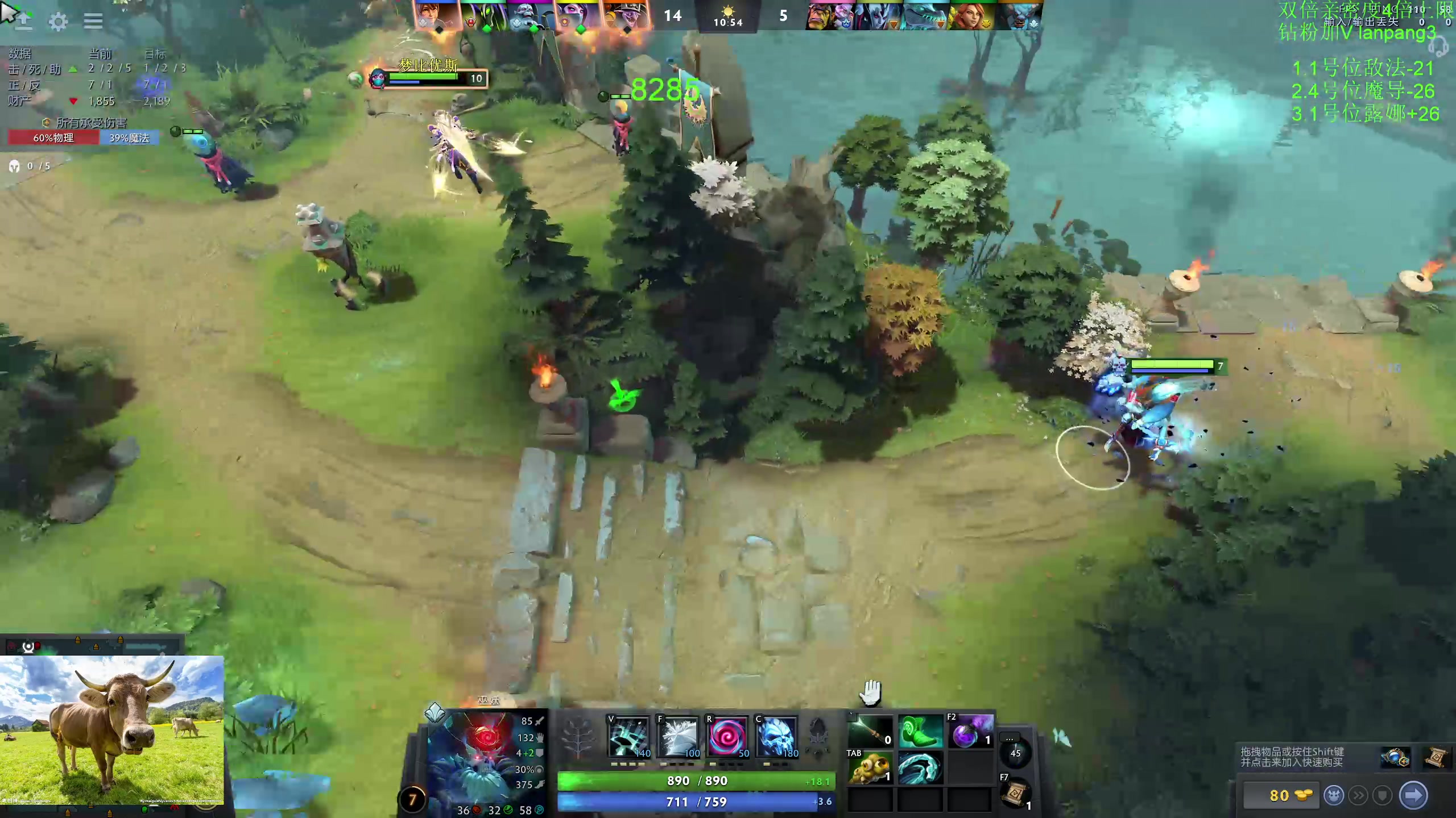 【2023-06-25 14点场】龚建ZSMJ：快乐DOTA！