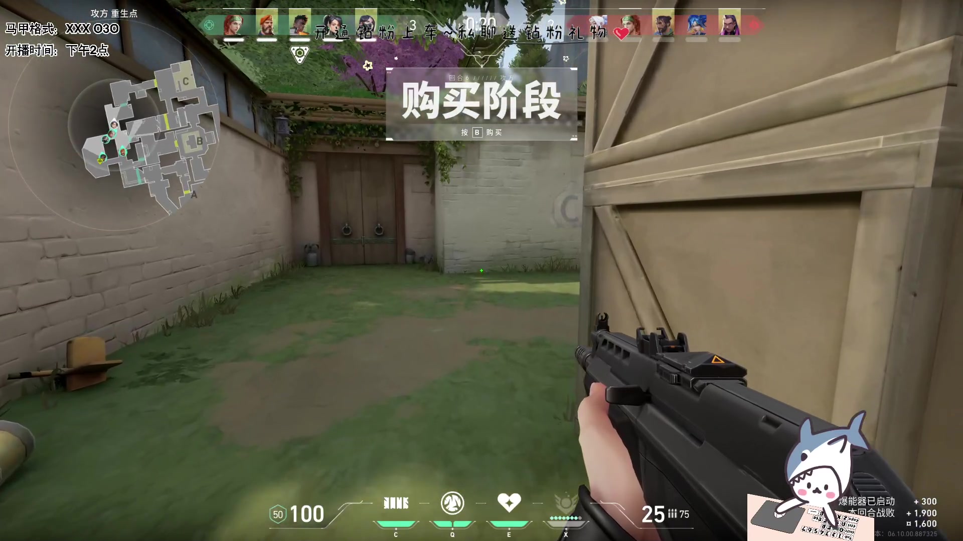 【2023-06-25 14点场】宝贝鱼O3O：以后请不要叫我坦克 请叫我营养吸收员