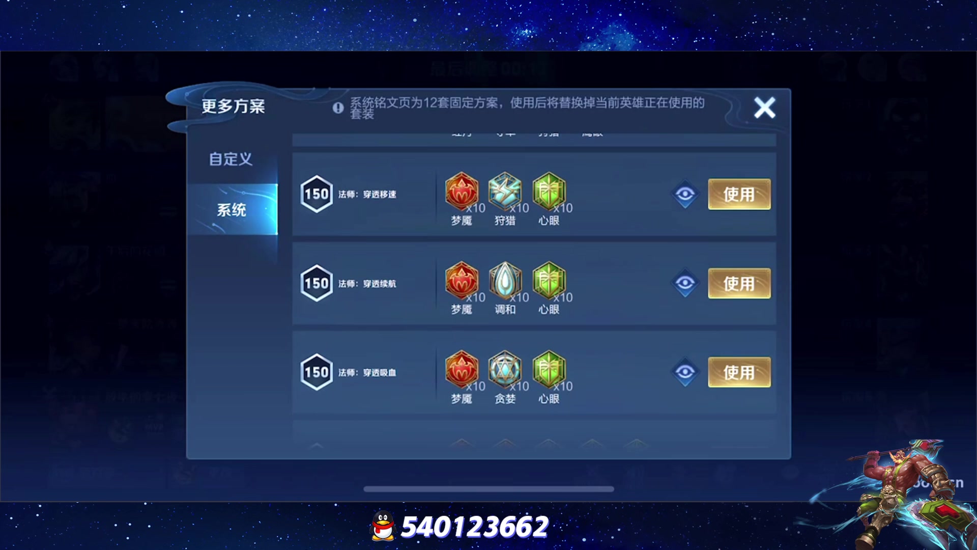 【2023-06-24 23点场】三炮zzz：三炮zzz 1591803