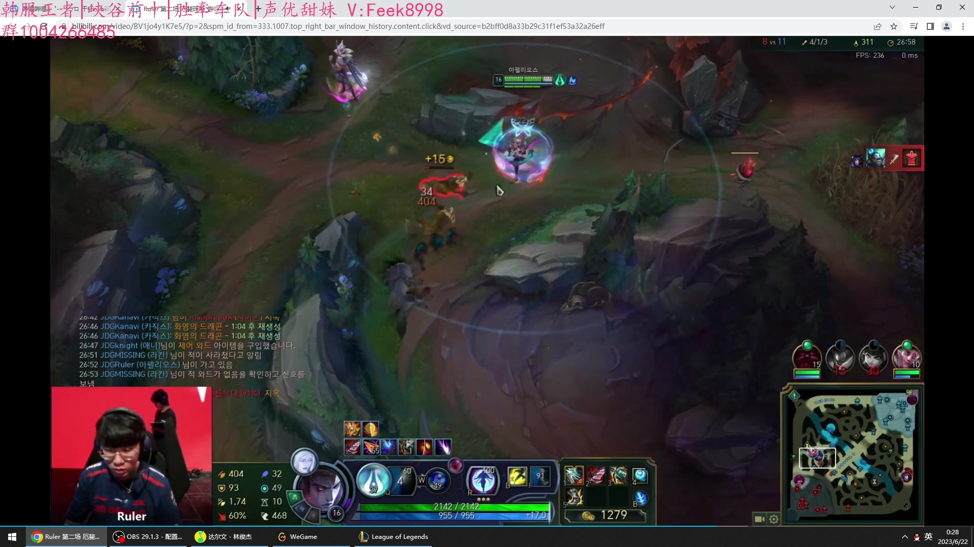 【2023-06-21 23点场】Jz0w0：【JZAD】开练开练