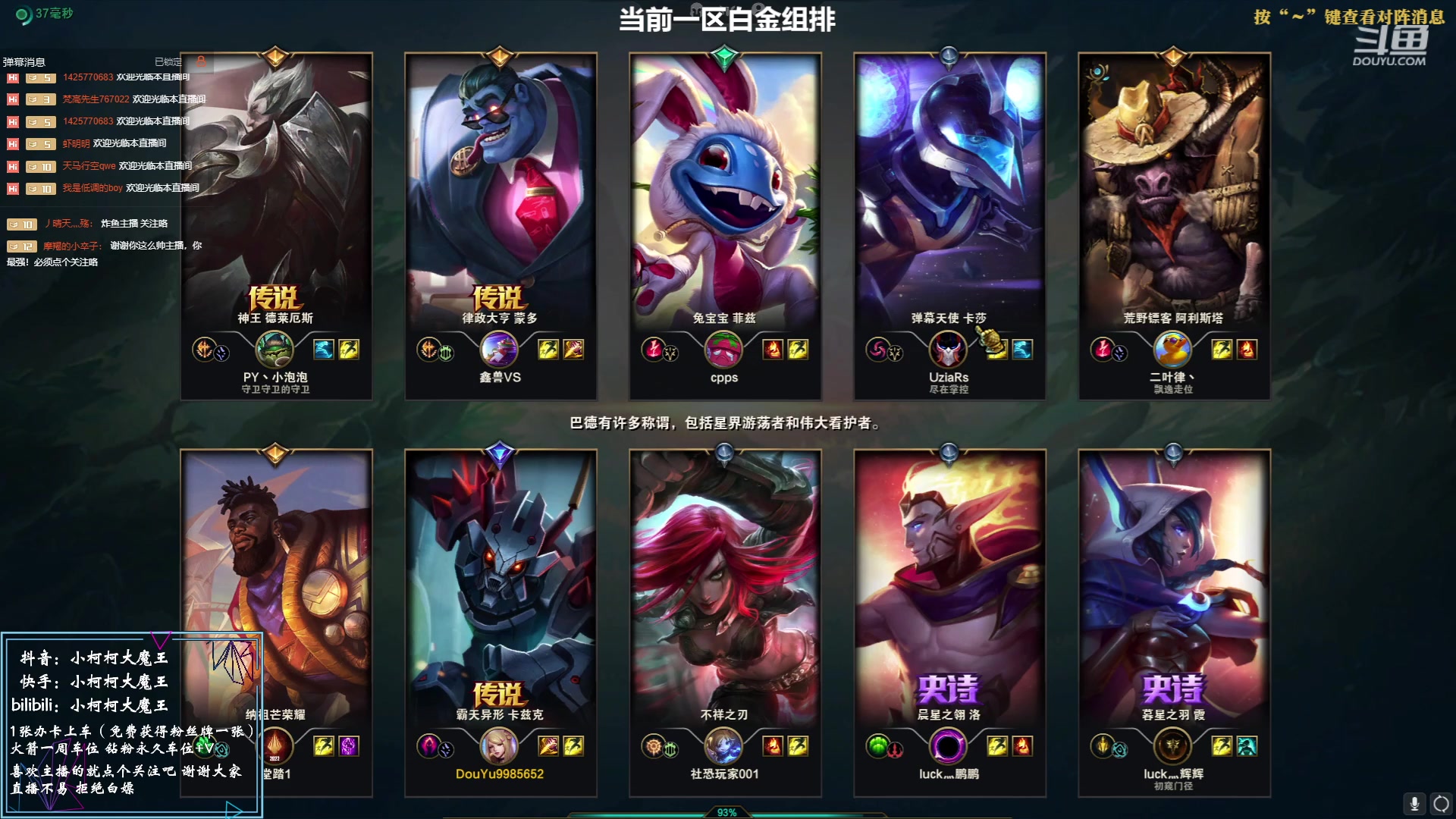 【2023-06-25 18点场】小柯柯大魔王：端午节快乐！！！！