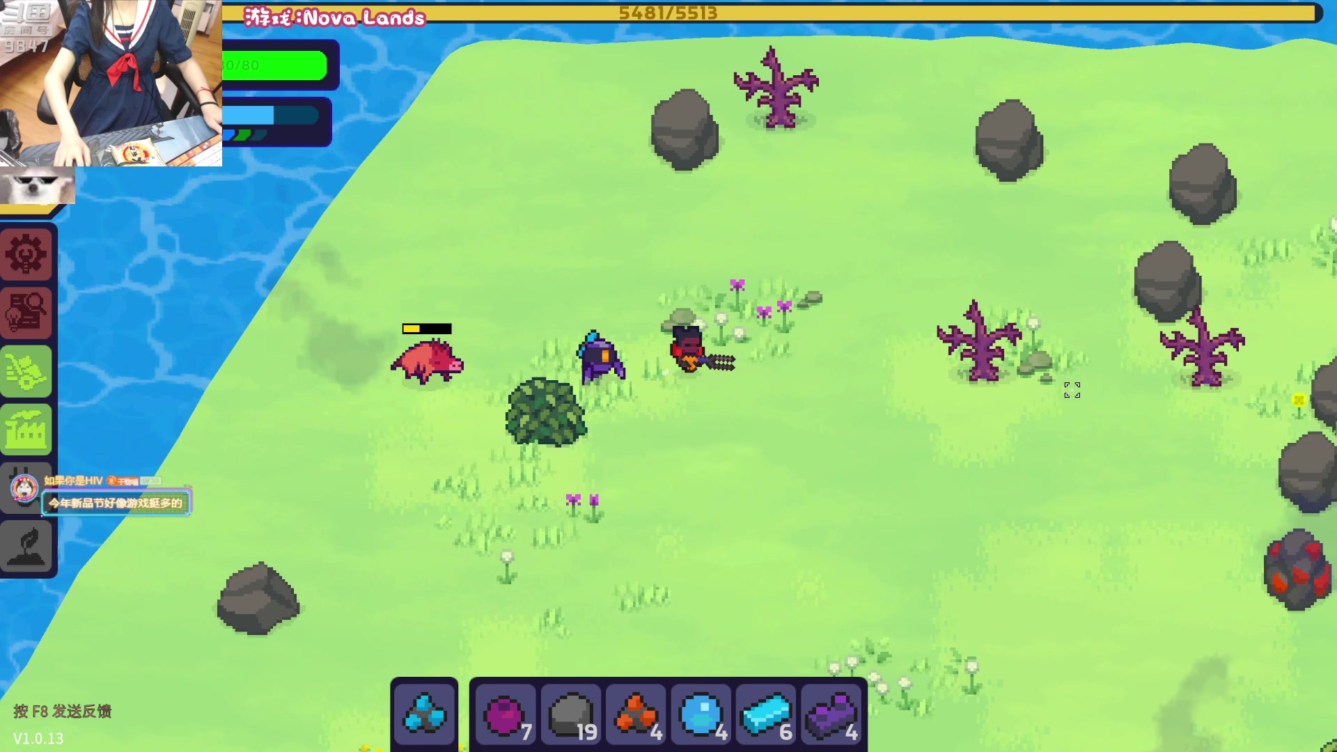 【2023-06-25 19点场】丶干物喵：【双倍】干物喵❤关爱咸鱼少女