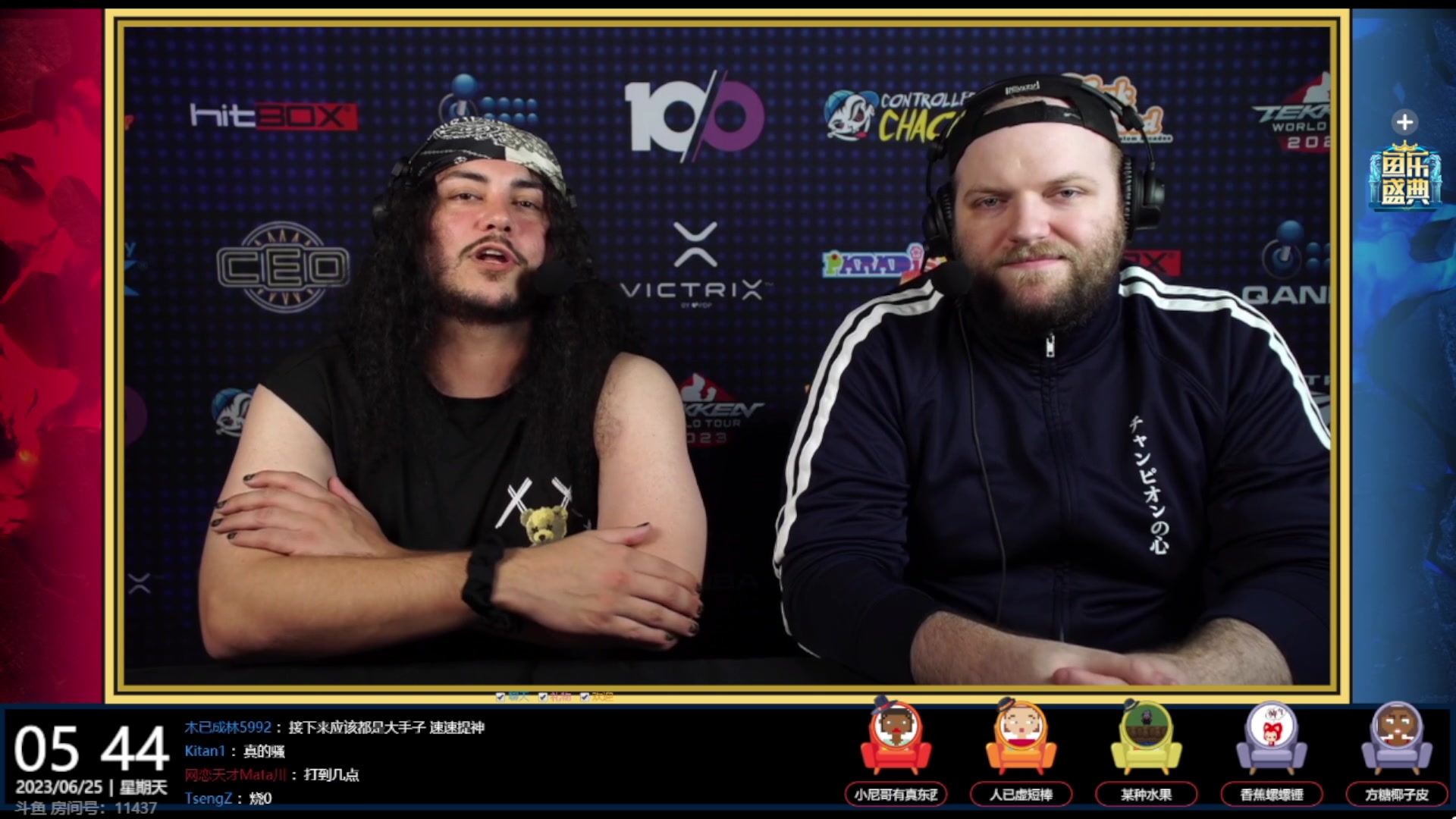 【2023-06-25 05点场】游天堂：小孩曾卓君：仁孝 秒哥 拳皇15evo