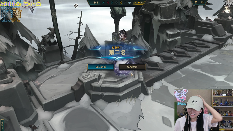 【英雄联盟】不2不叫周淑怡的精彩时刻 20230625 18点场