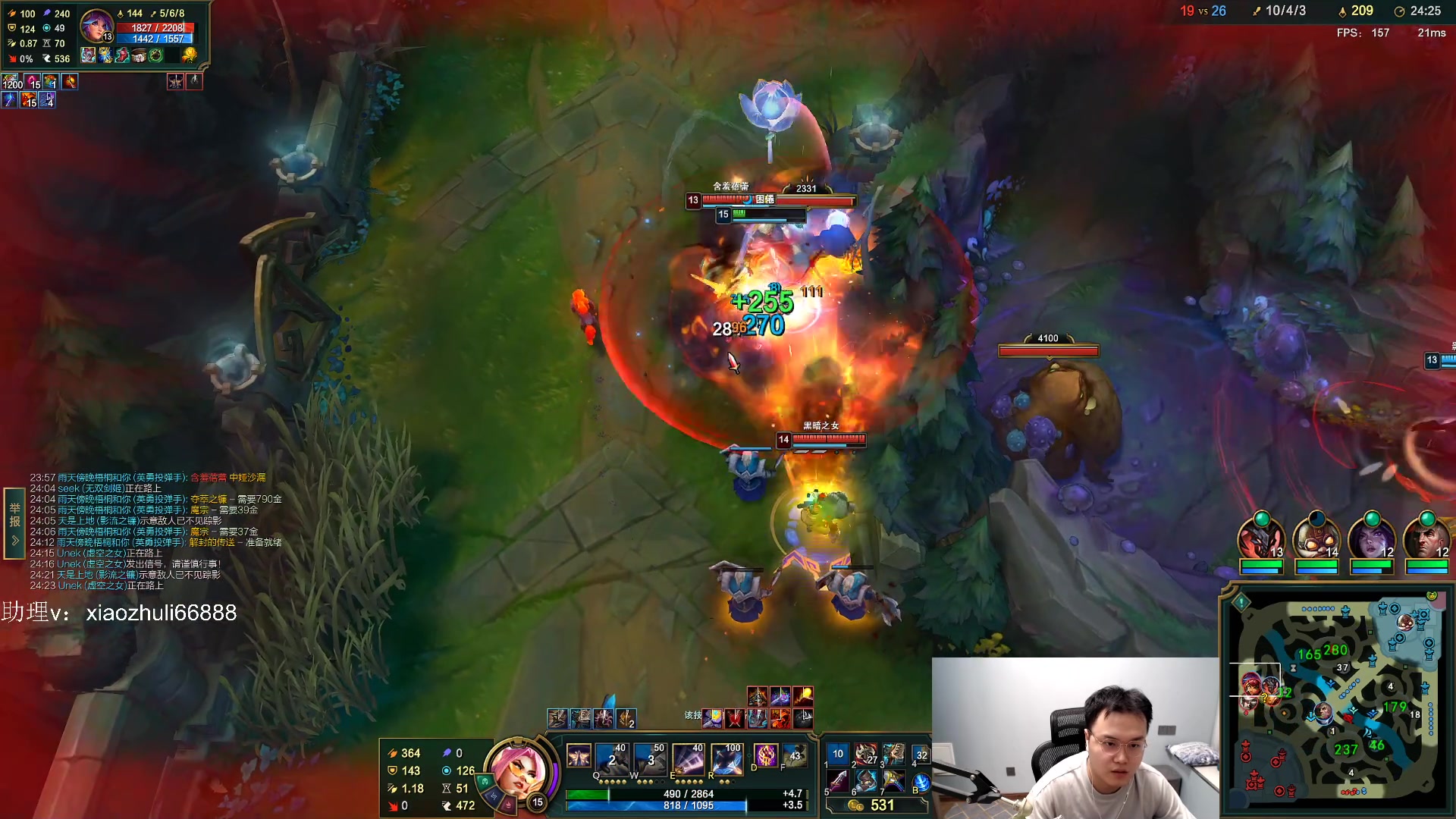 【2023-06-25 06点场】jjking剑姬：世一剑姬，无敌运营一打五