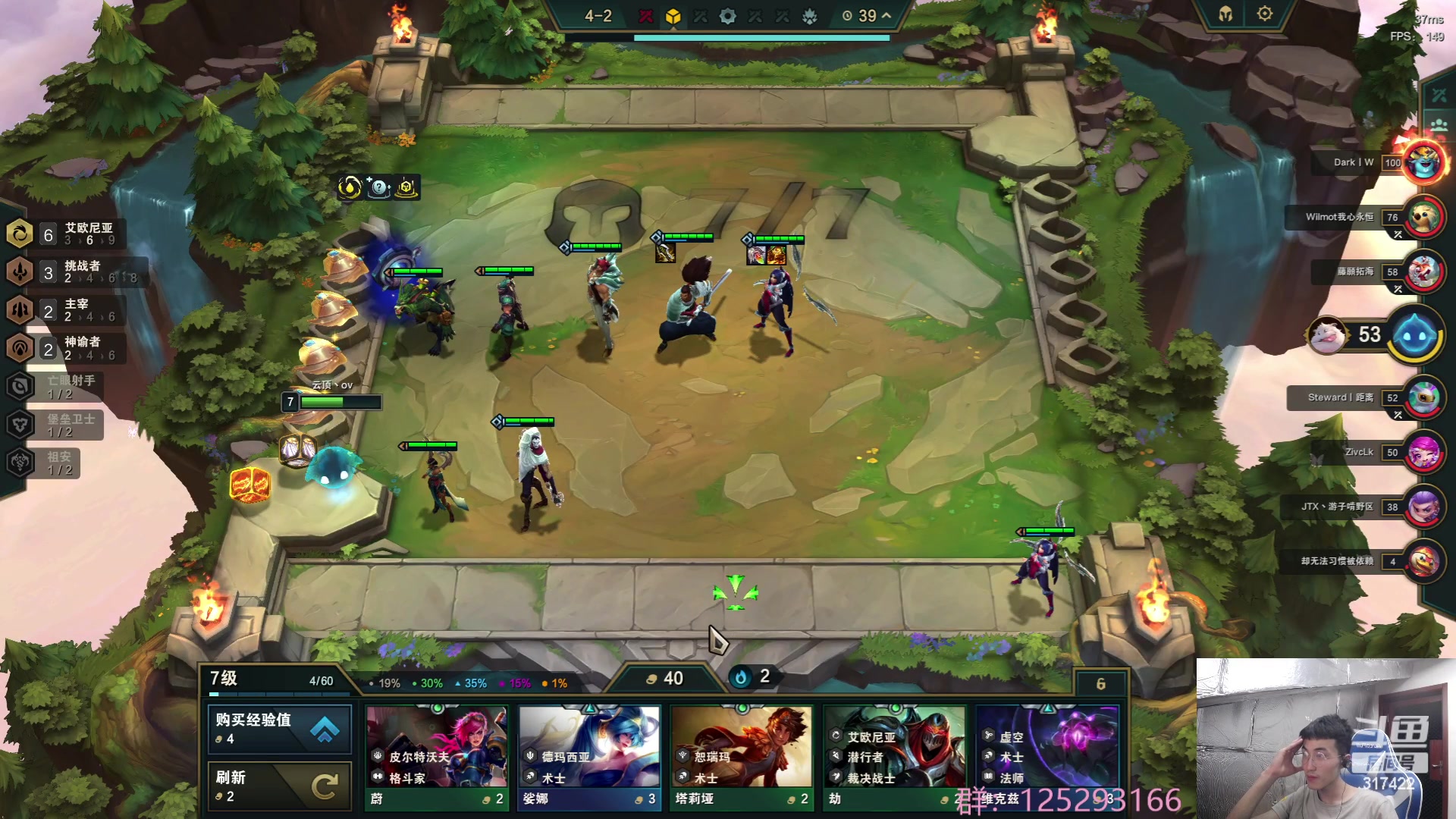 【2023-06-25 12点场】驴酱的冯雨大王：冯雨大王：保持理智，热爱生活！