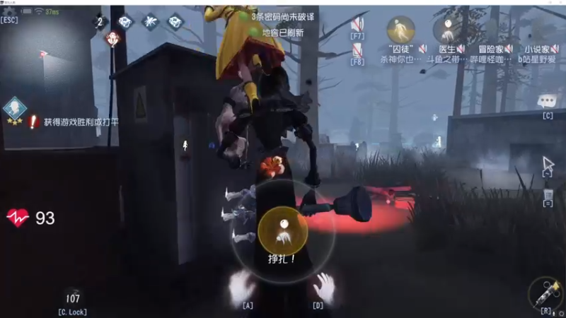 【2023-06-25 22点场】丶小沐木：今天先五排啊！！！ 4801532