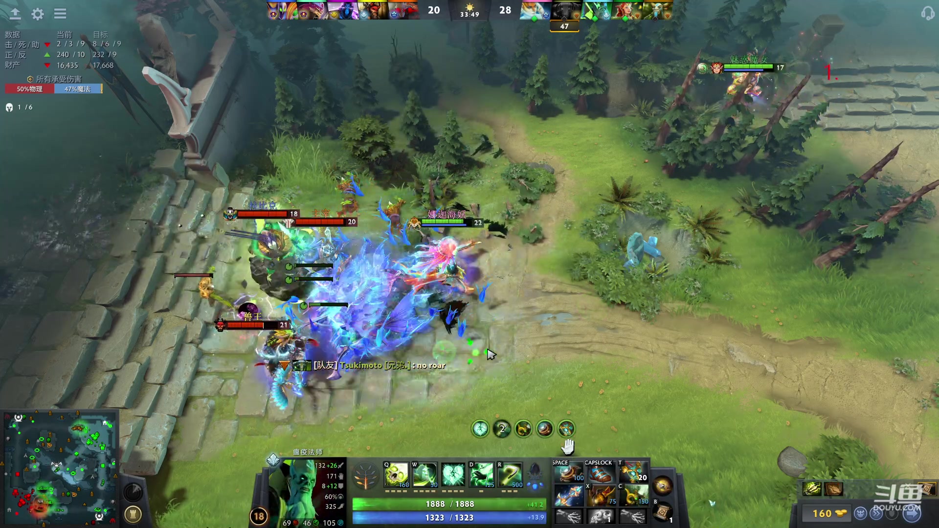 【2023-06-25 16点场】踏上征途167：俯冲第一人