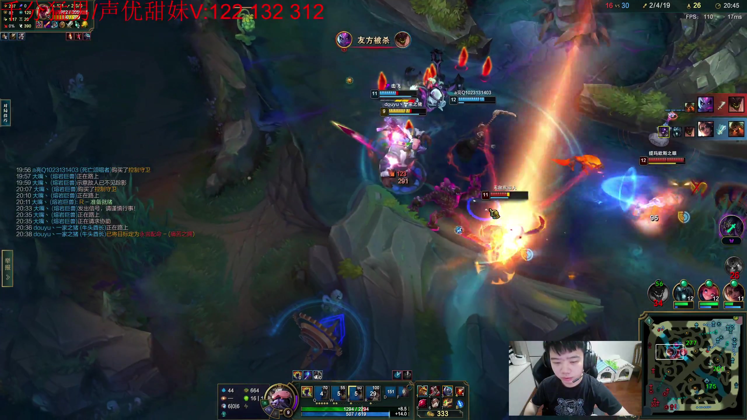 【2023-06-25 12点场】一家之猪ovo：打会王者维护局 3点灵活