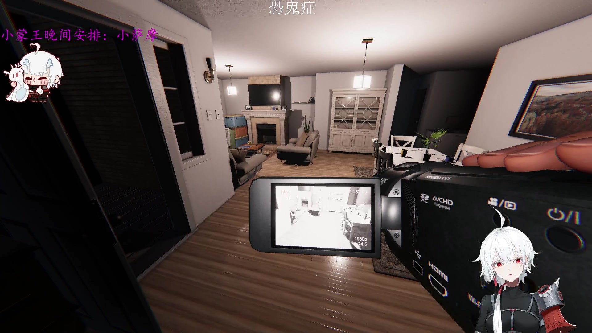 【2023-06-25 00点场】王师傅精益求精：【二台Yimon阿】和萨摩的双人之夜！